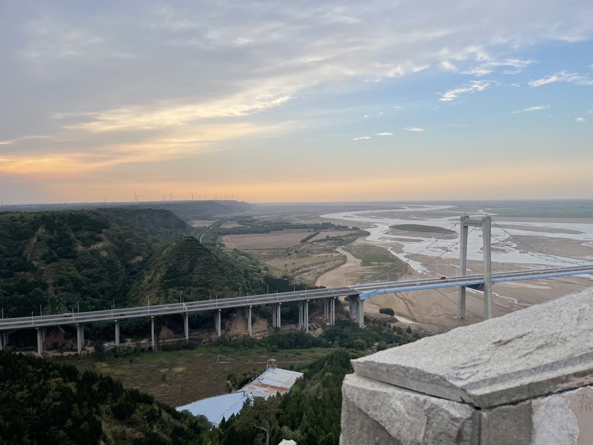 黄河中下游分界碑旅行图片 3