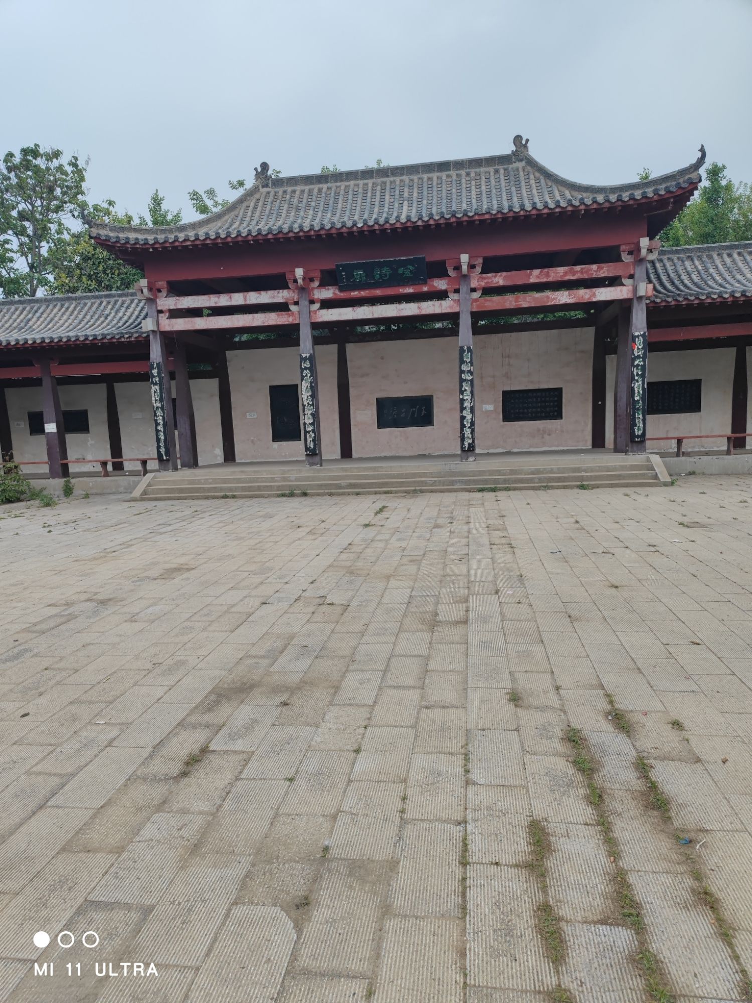 玉门古渡旅行图片 3