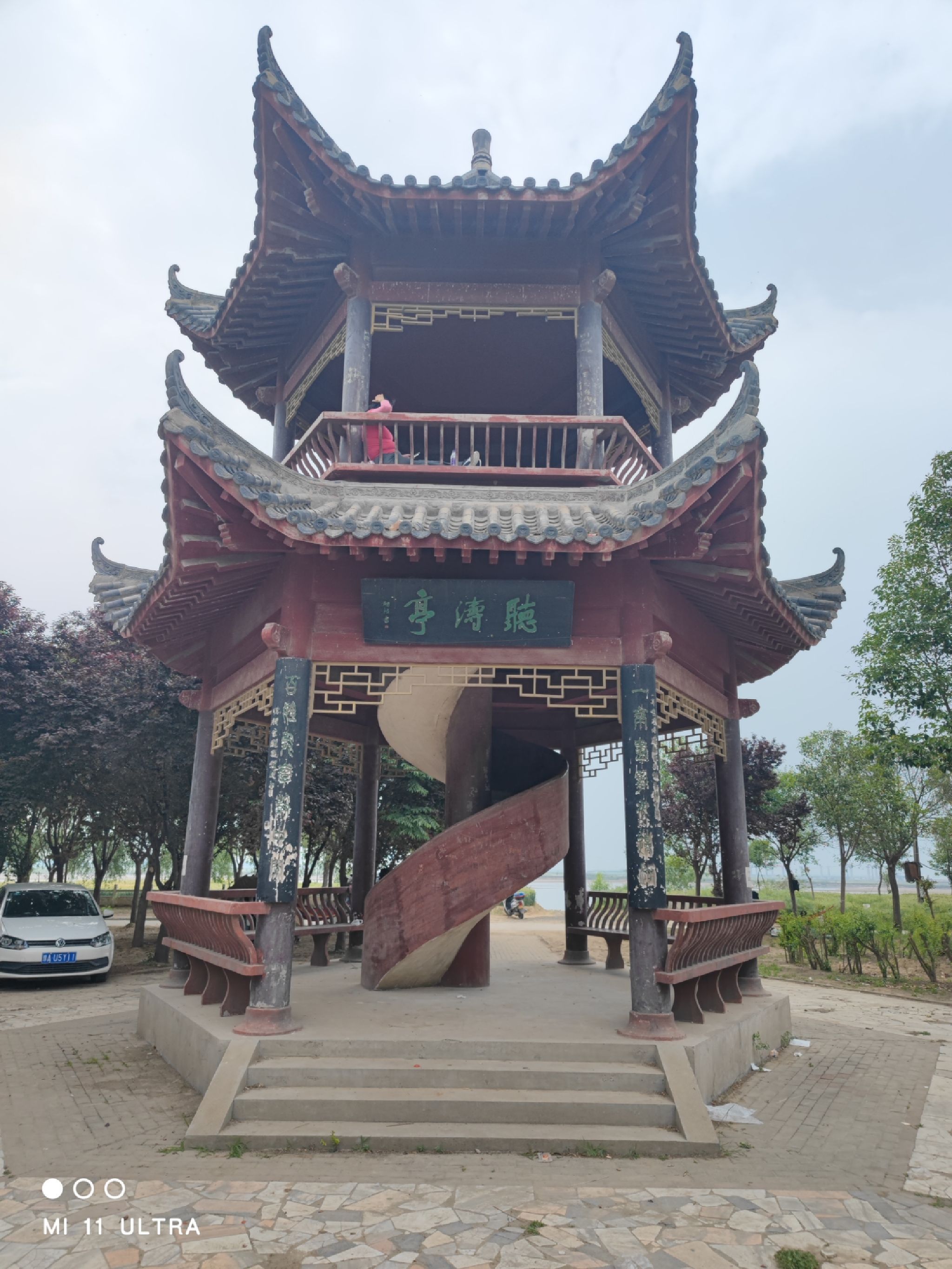 玉门古渡旅行图片 1