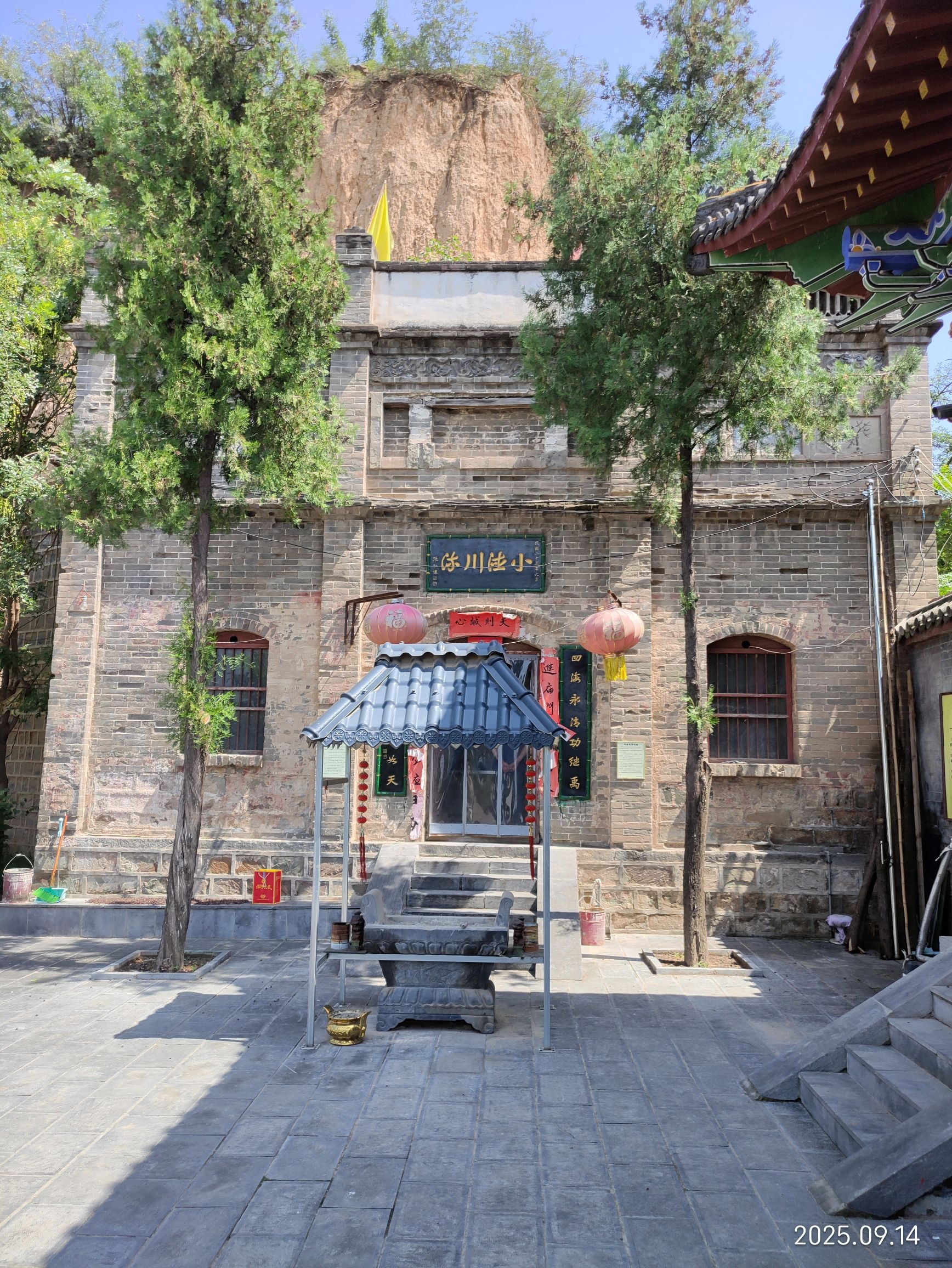 启圣阁实景照片