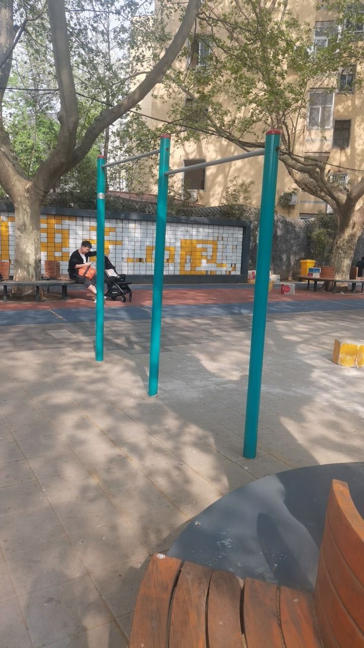政一街游园旅行图片 2