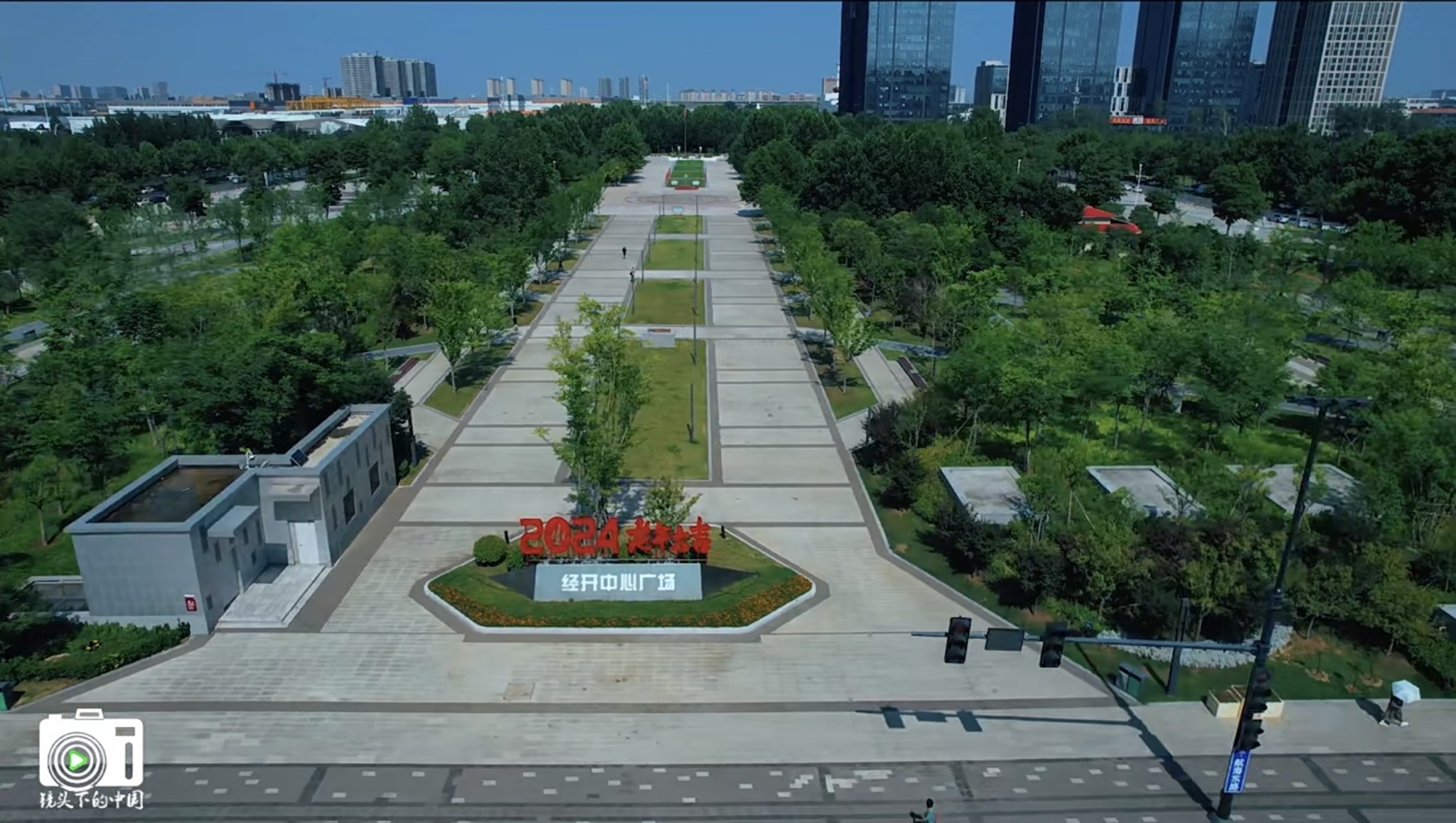 经开中心广场(广场北路)旅行图片 2