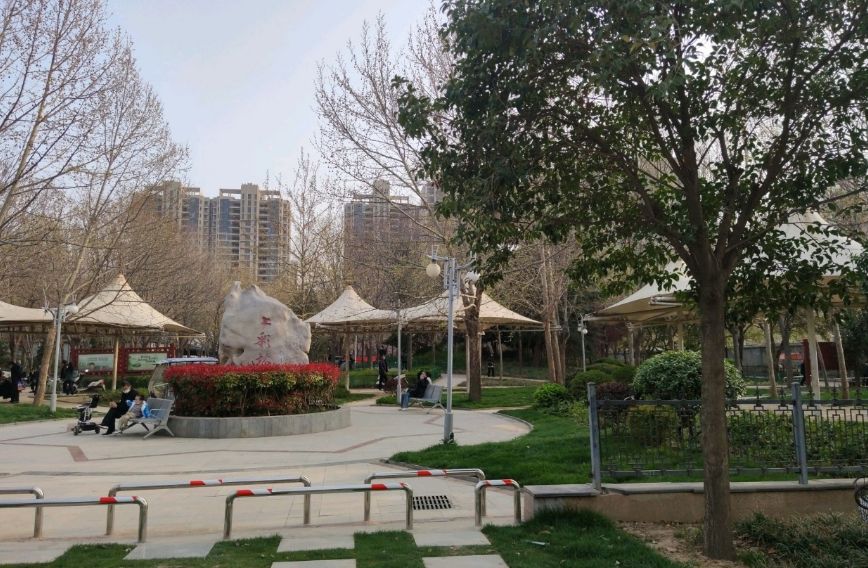 七彩公园旅行图片 1