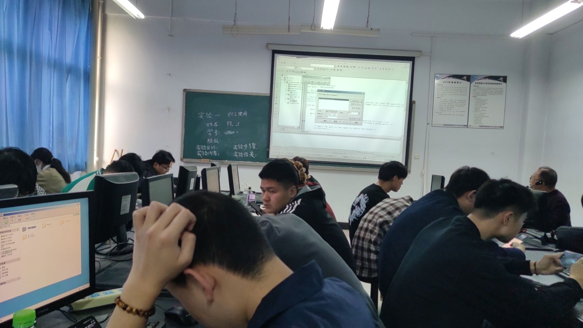 龙湖广场旅行图片 2