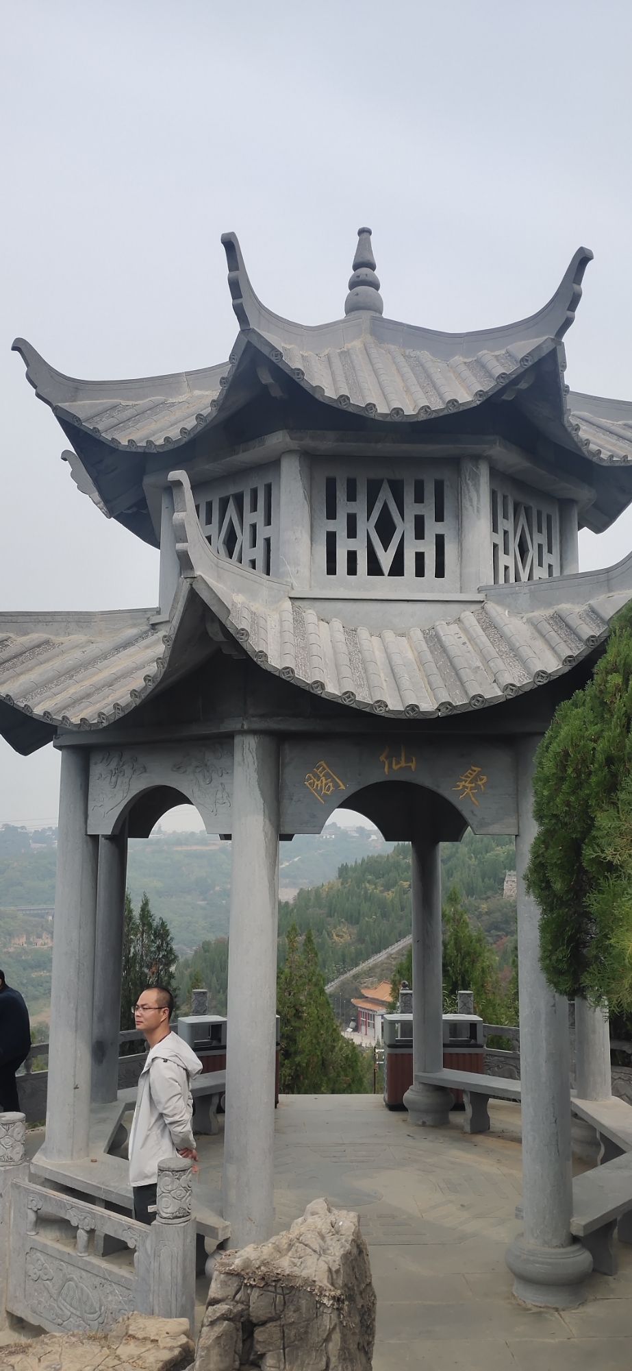 灵崖山旅行图片 1