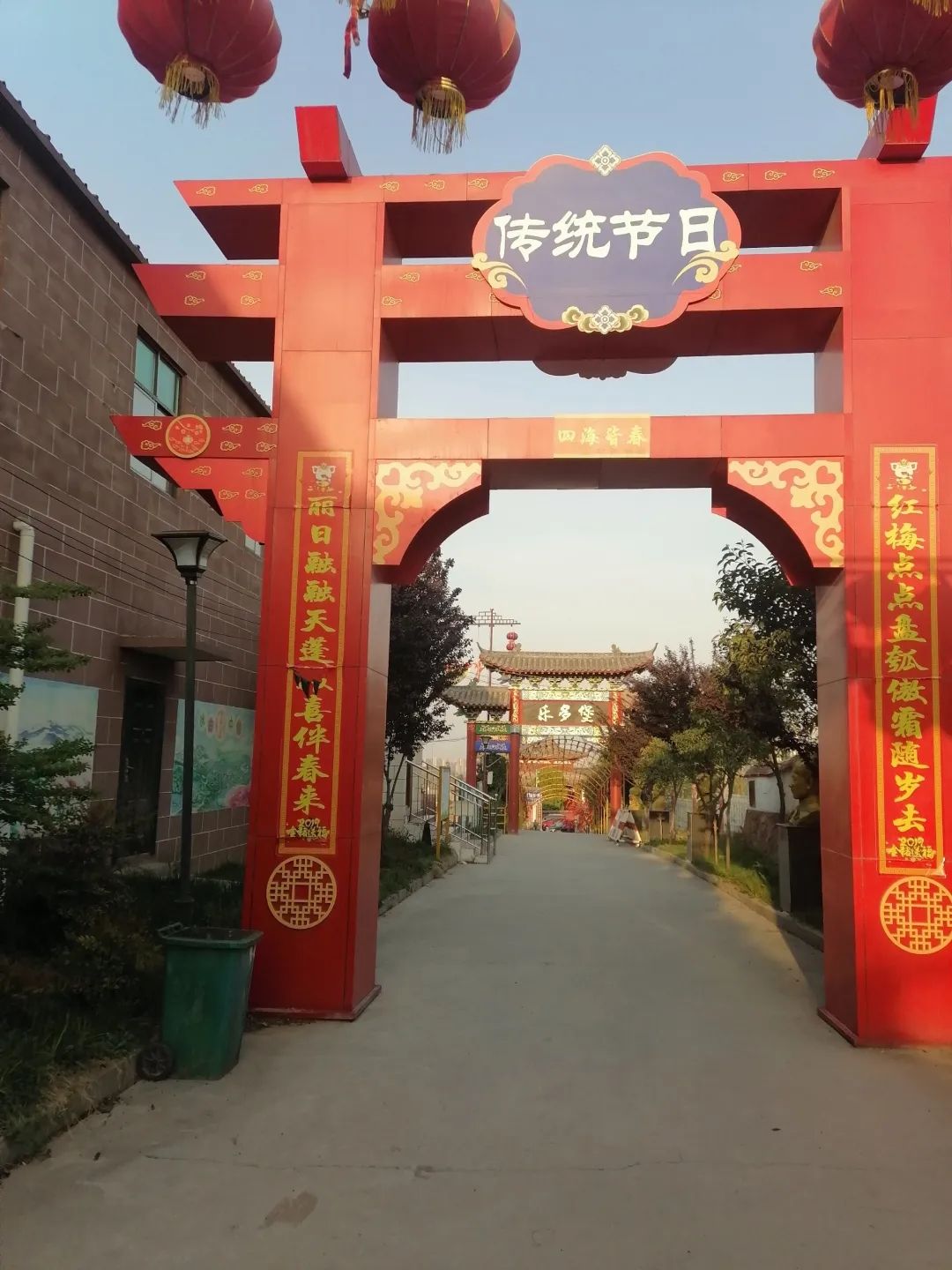 泰山村龙翔千稼集旅游风景区旅行图片 3