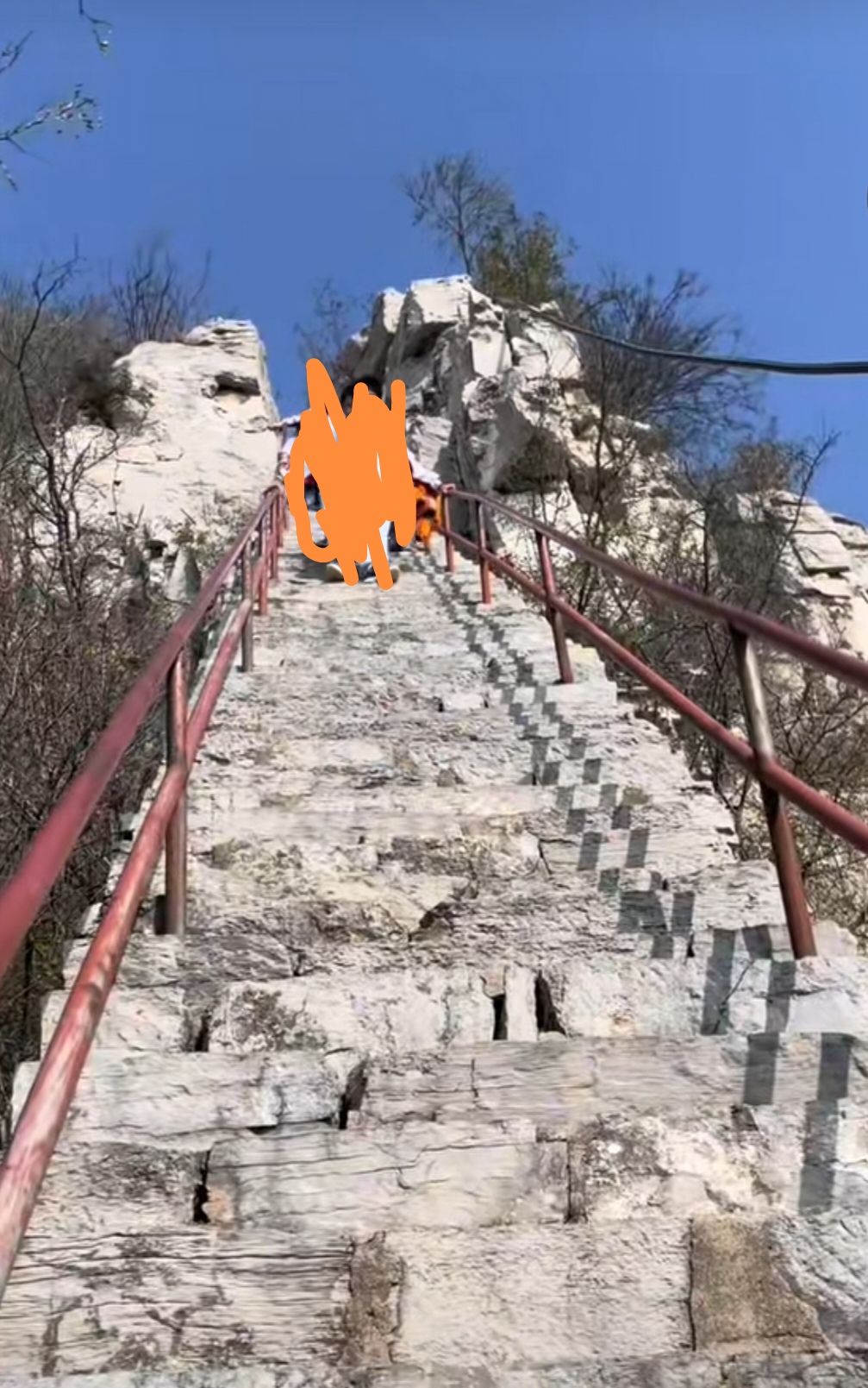 仙台山旅行图片 2