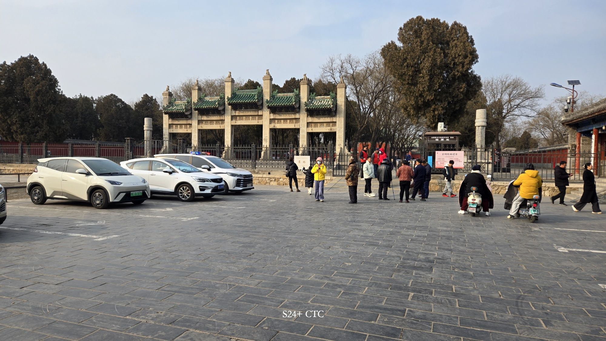 袁林旅行图片 2