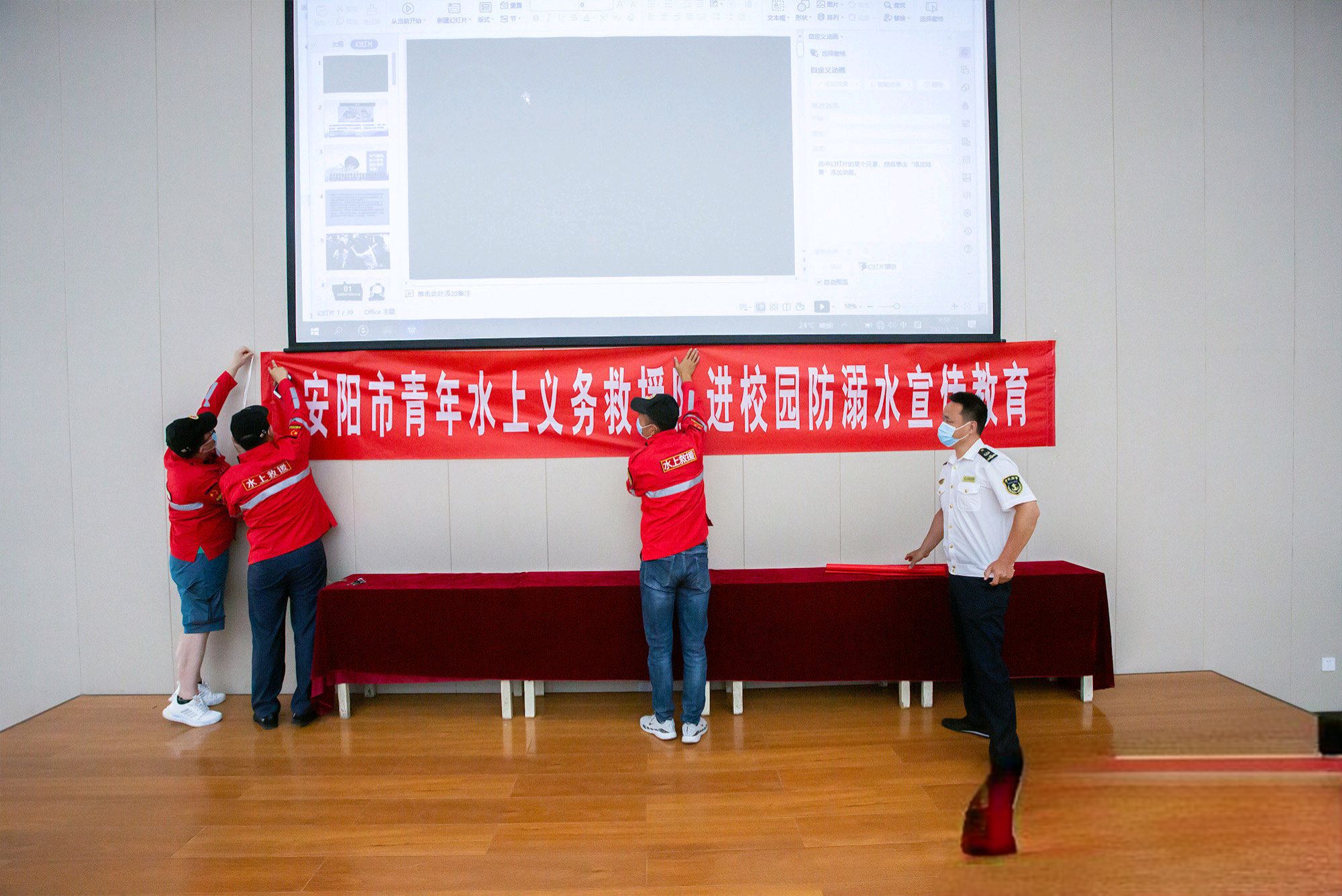 安阳市安阳桥小学