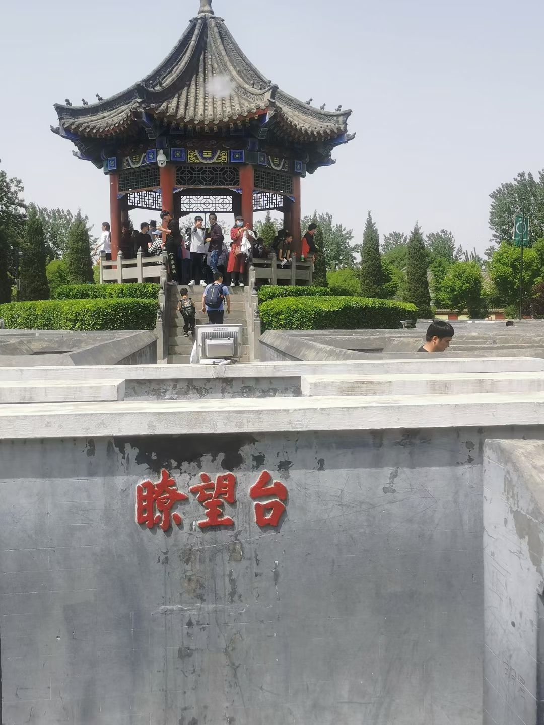 羑里城遗址旅行图片 3