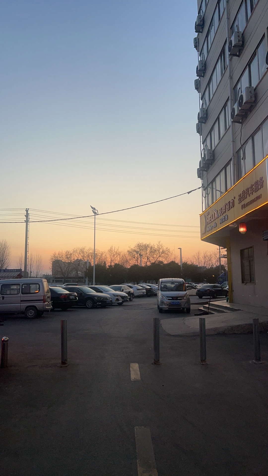 人民公园旅行图片 1