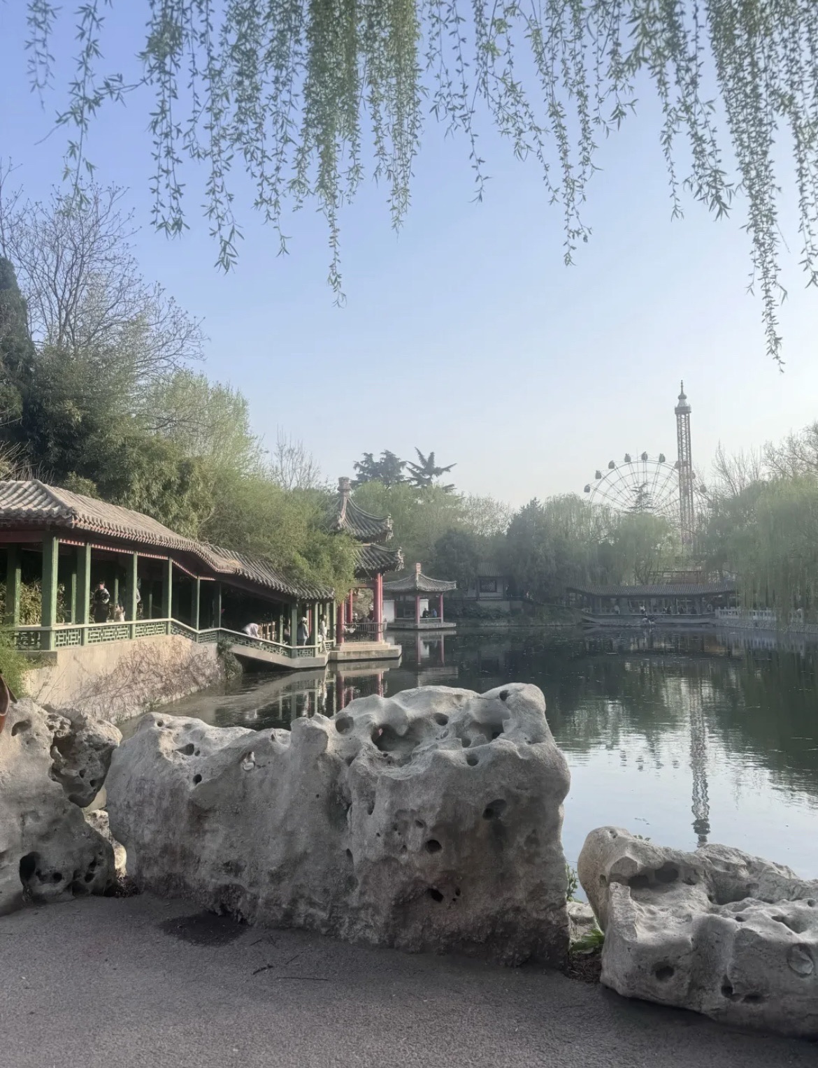 人民公园旅行图片 3