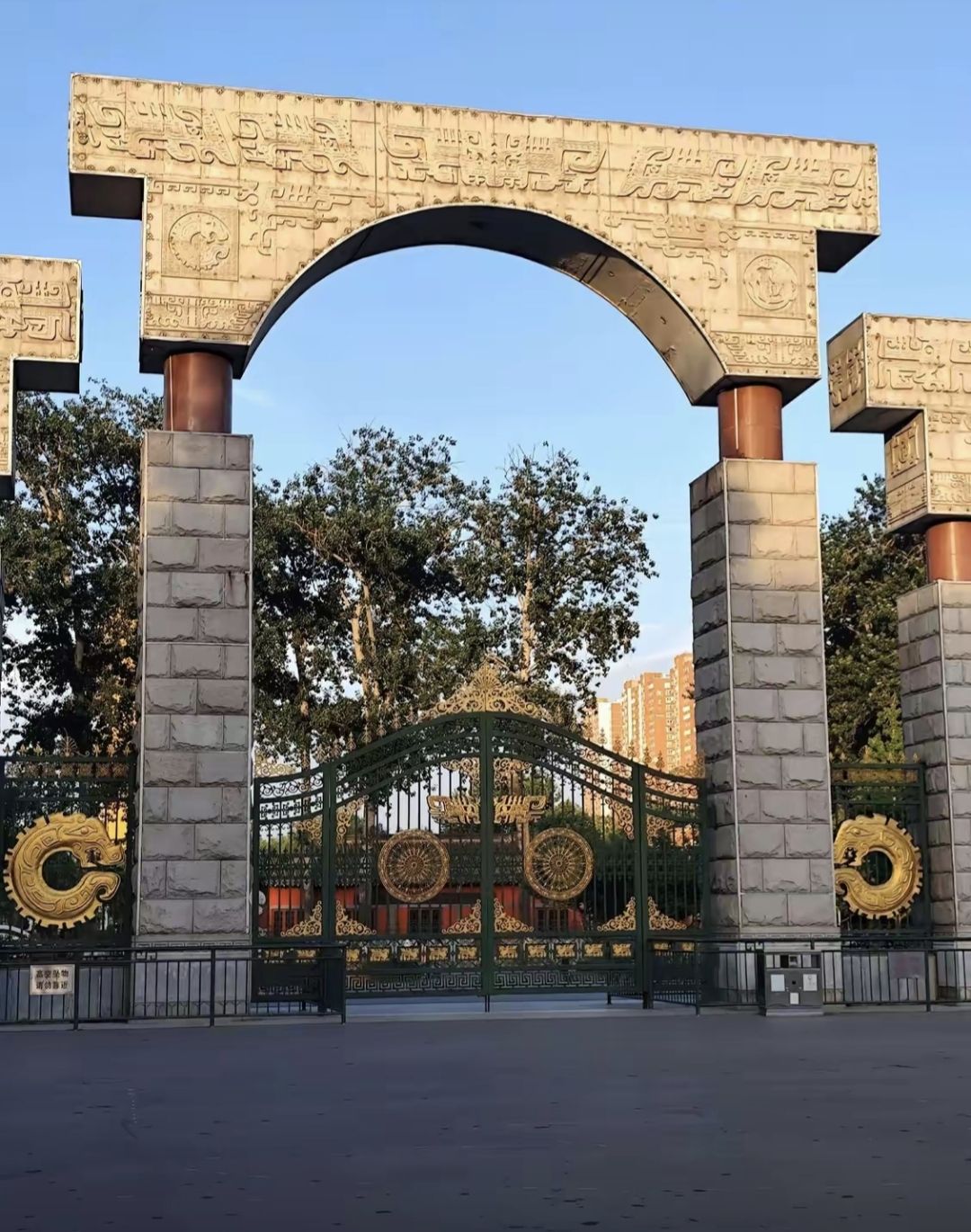 人民公园旅行图片 2