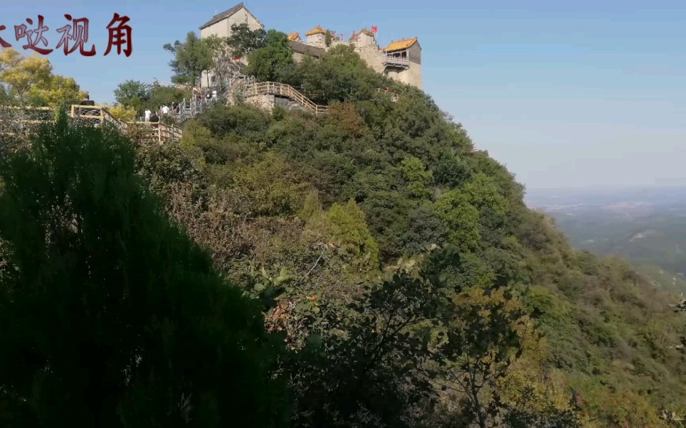 柏尖山景区旅行图片 1