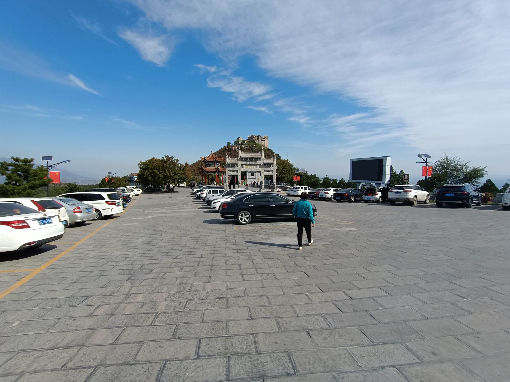 柏尖山景区旅行图片 1