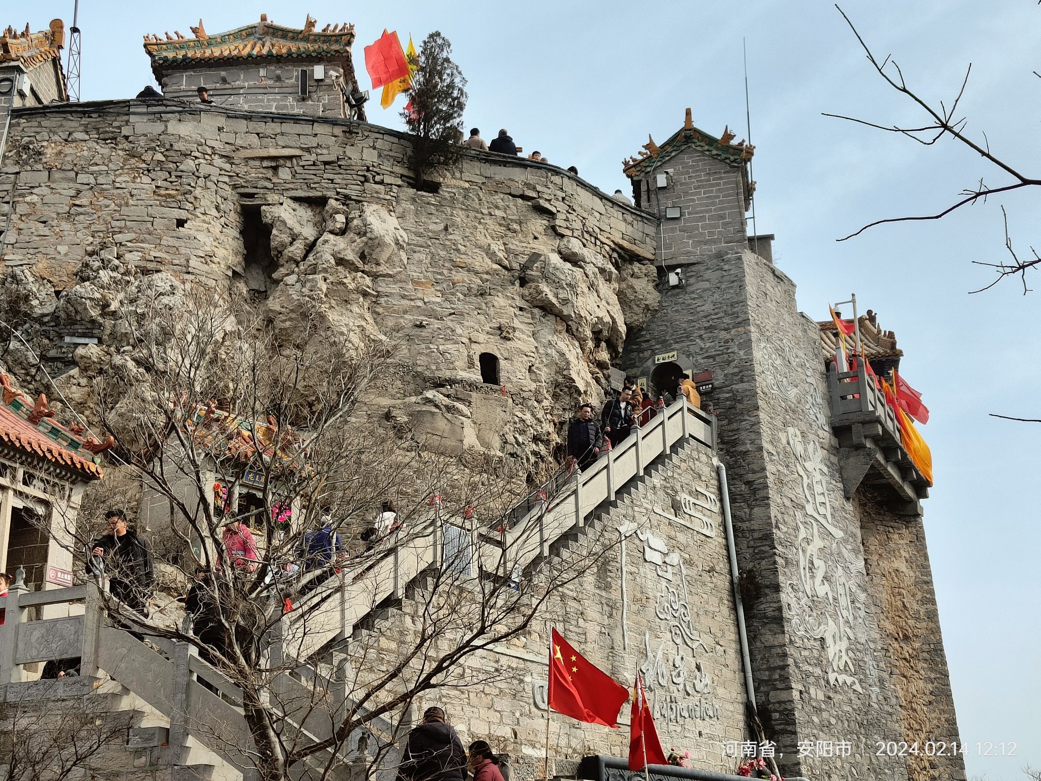 柏尖山景区旅行图片 1