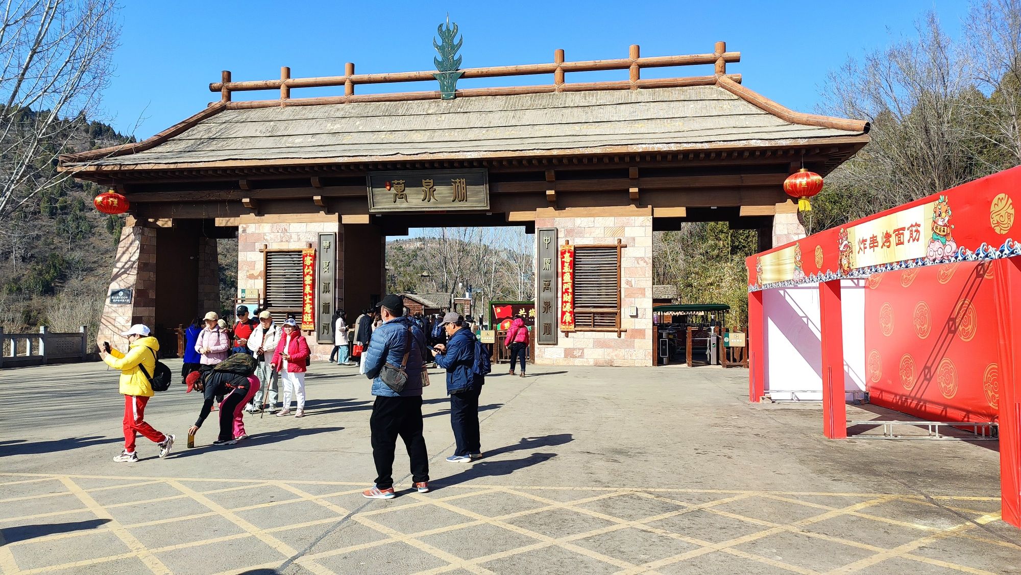 万泉湖景区旅行图片 1
