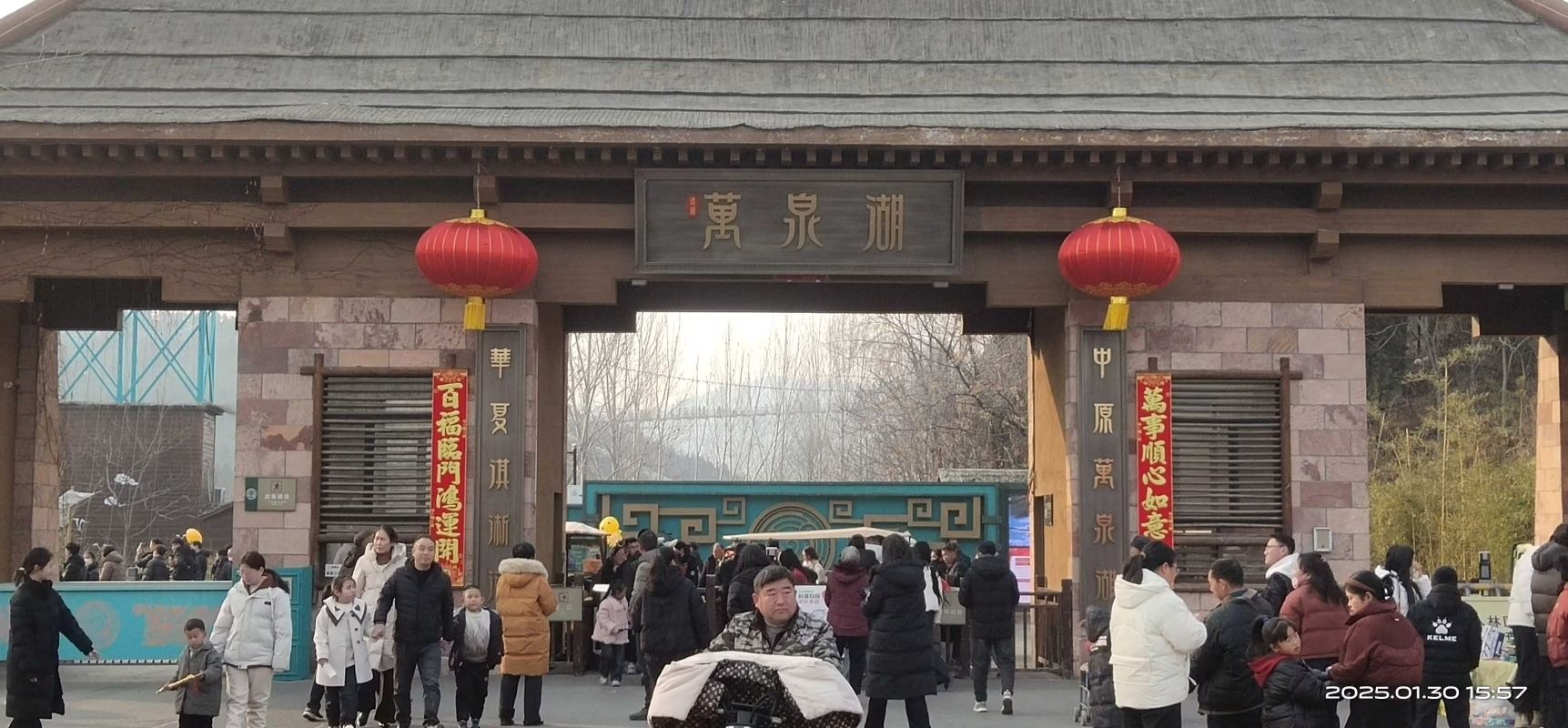 万泉湖景区旅行图片 1