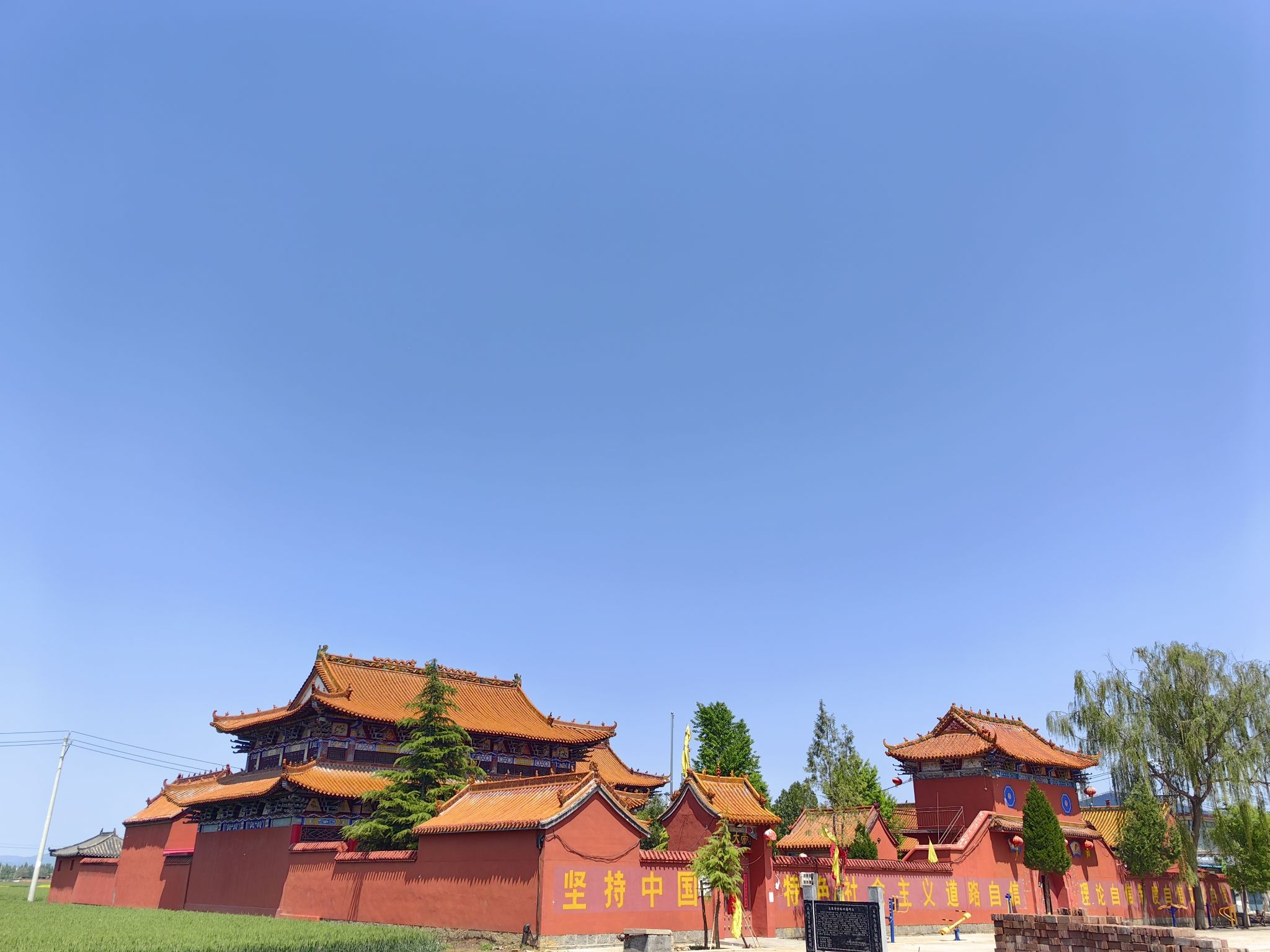 淇河寺