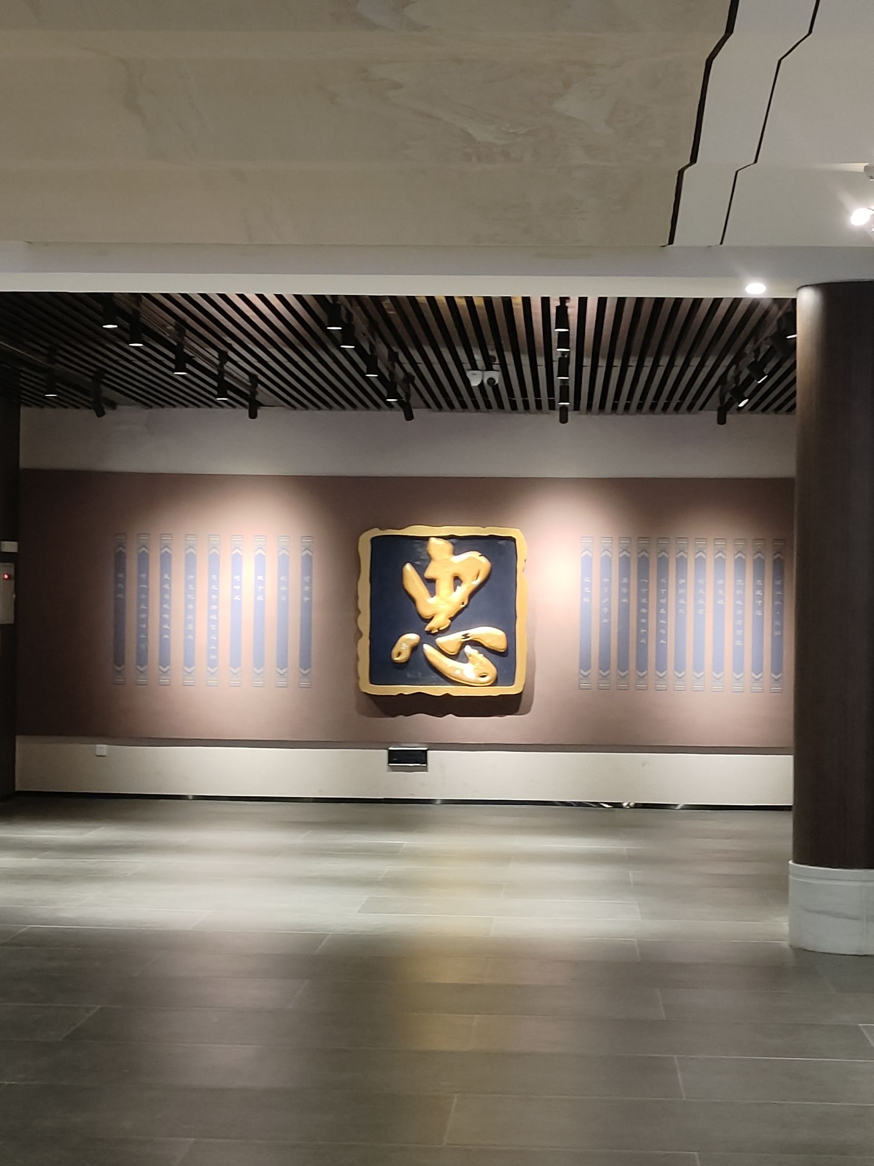 岳飞故里旅行图片 3
