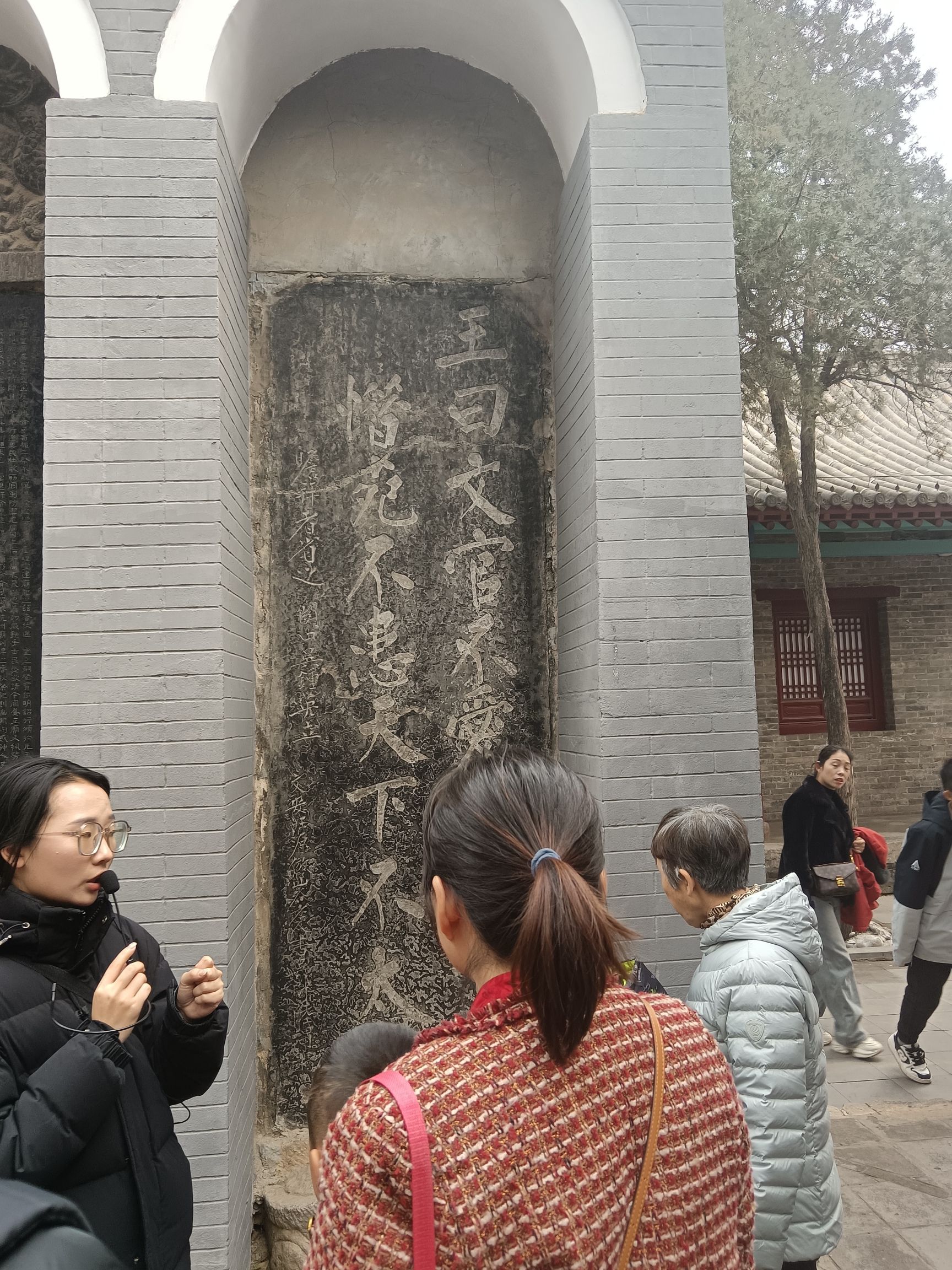 岳飞故里旅行图片 3