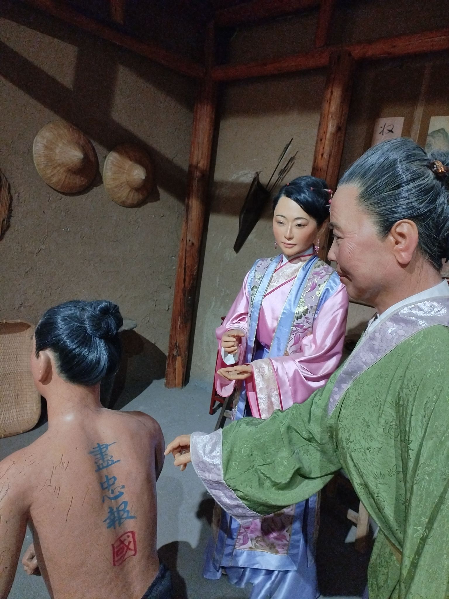 岳飞故里旅行图片 2