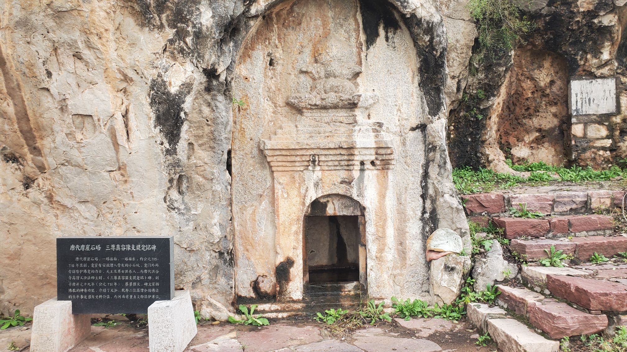 洪谷山风景区旅行图片 2