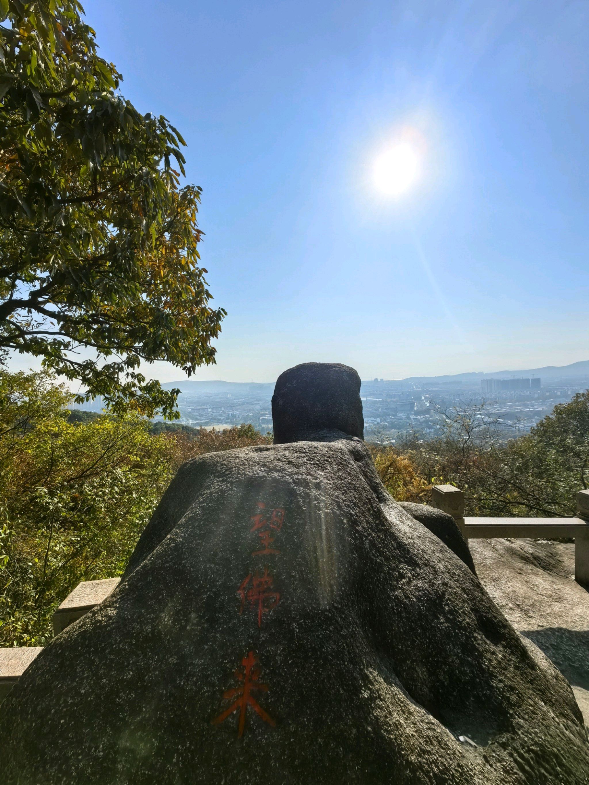 林州天平山森林公园旅行图片 1