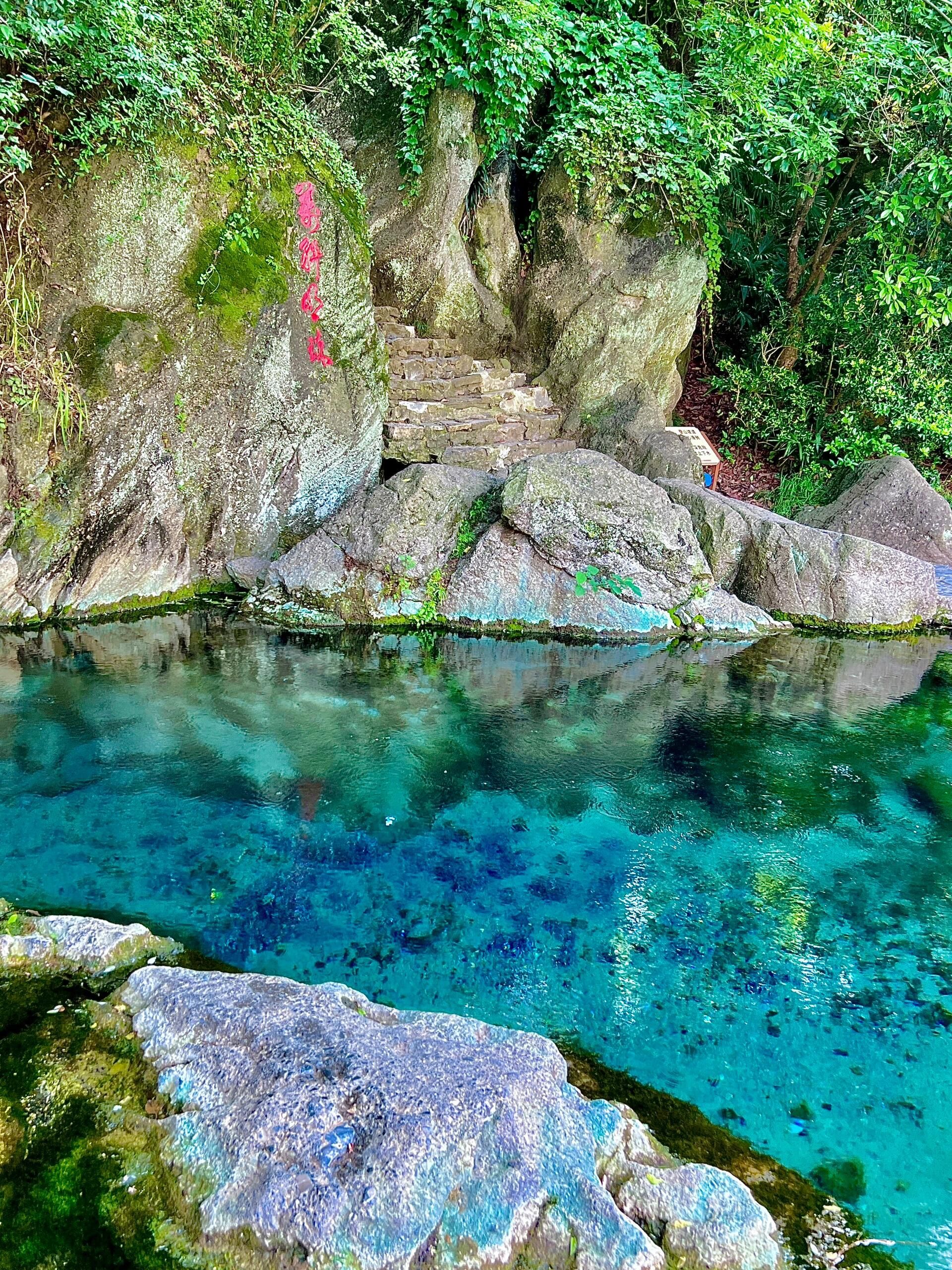 珍珠泉旅游区旅行图片 3