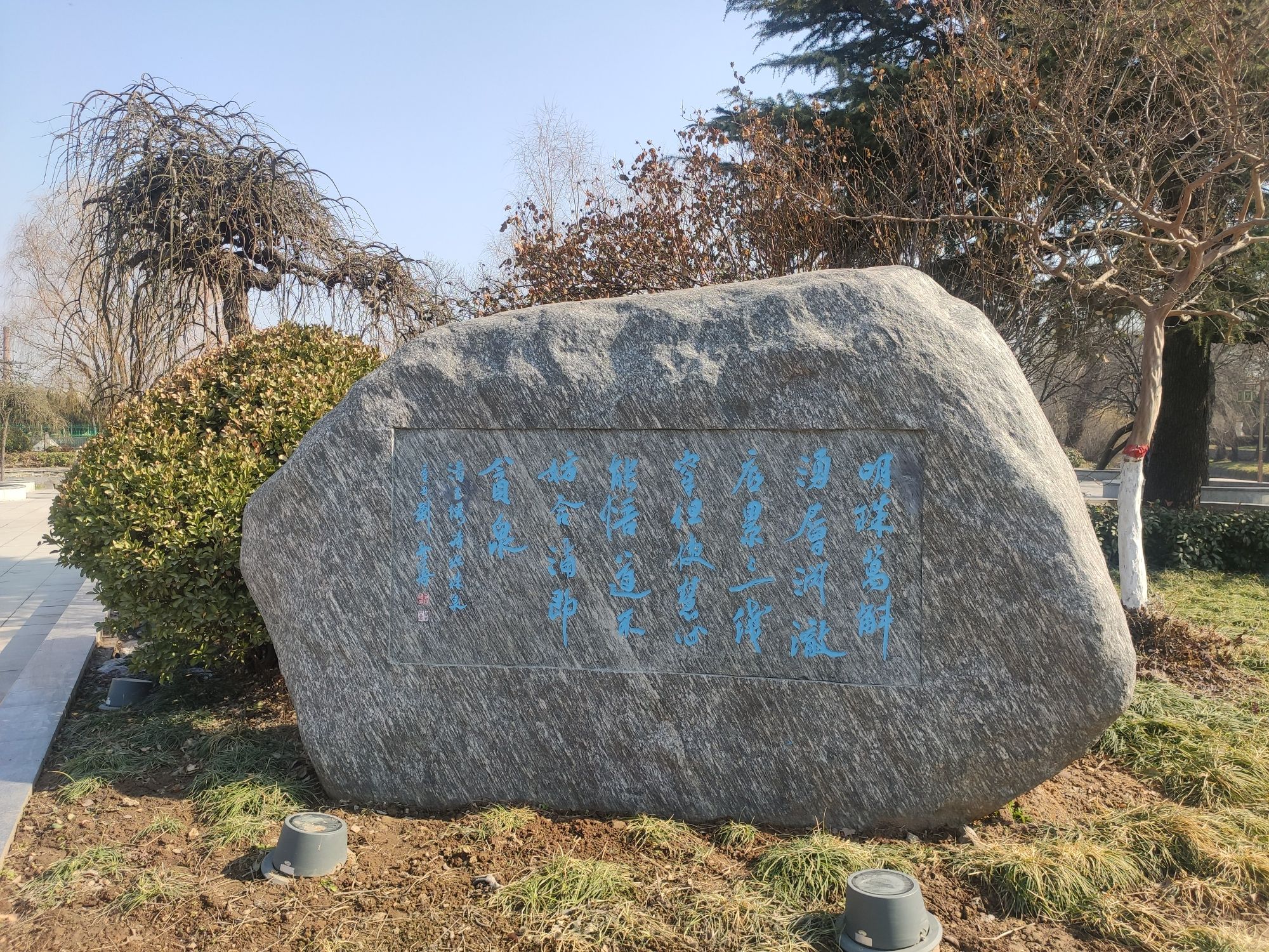 珍珠泉旅游区旅行图片 2