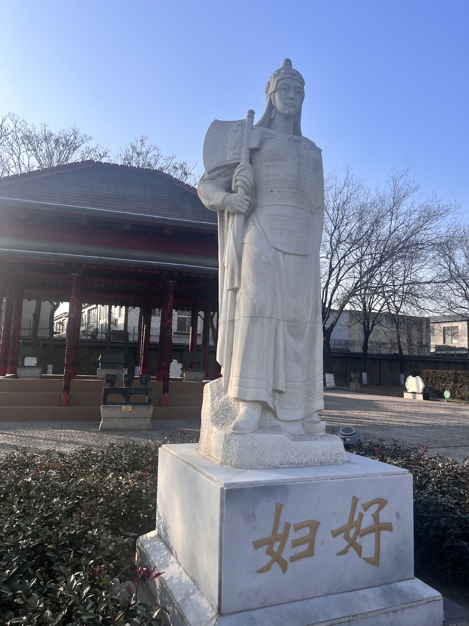 殷墟宫殿宗庙遗址旅行图片 1