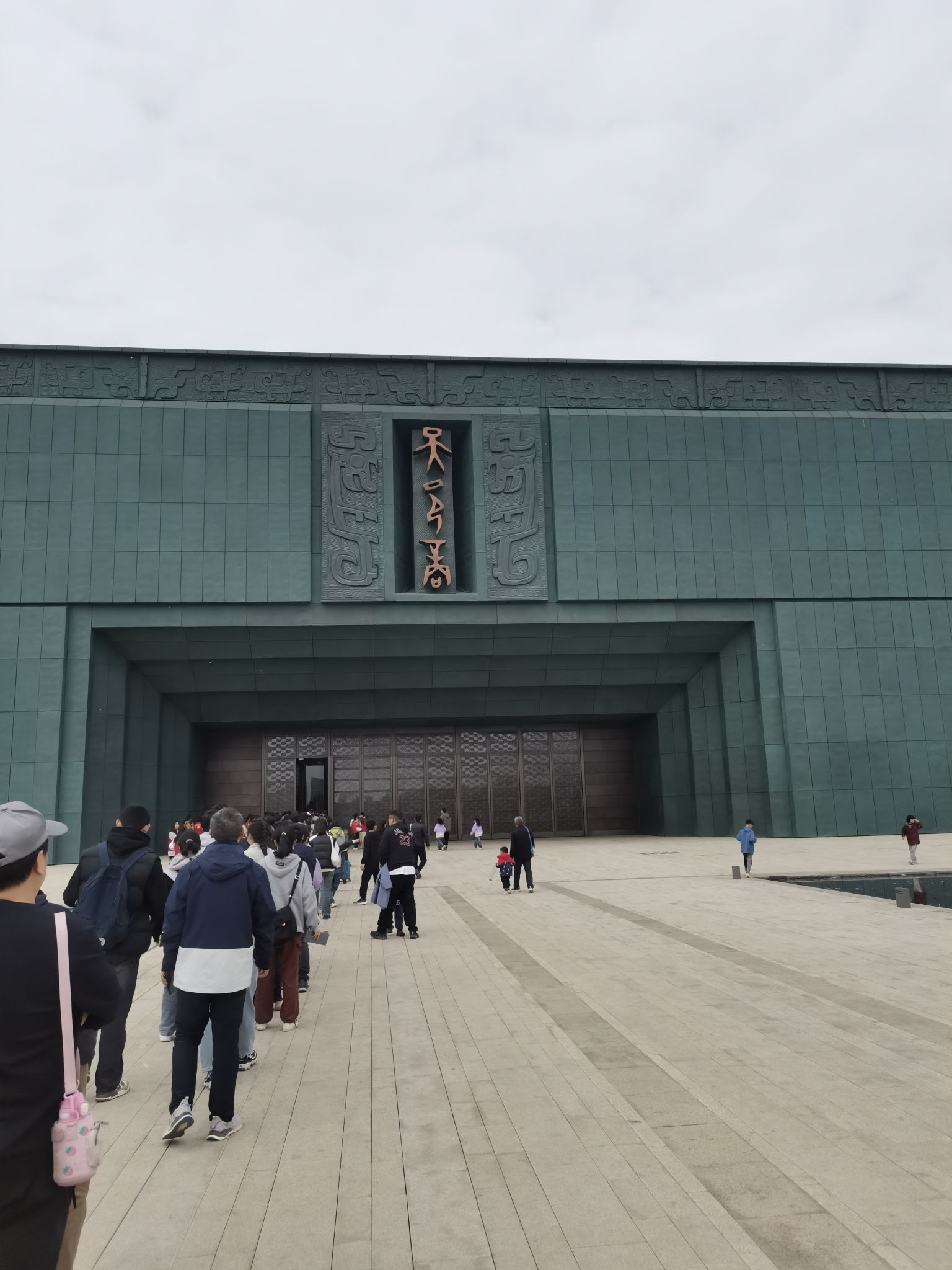 殷墟宫殿宗庙遗址旅行图片 1