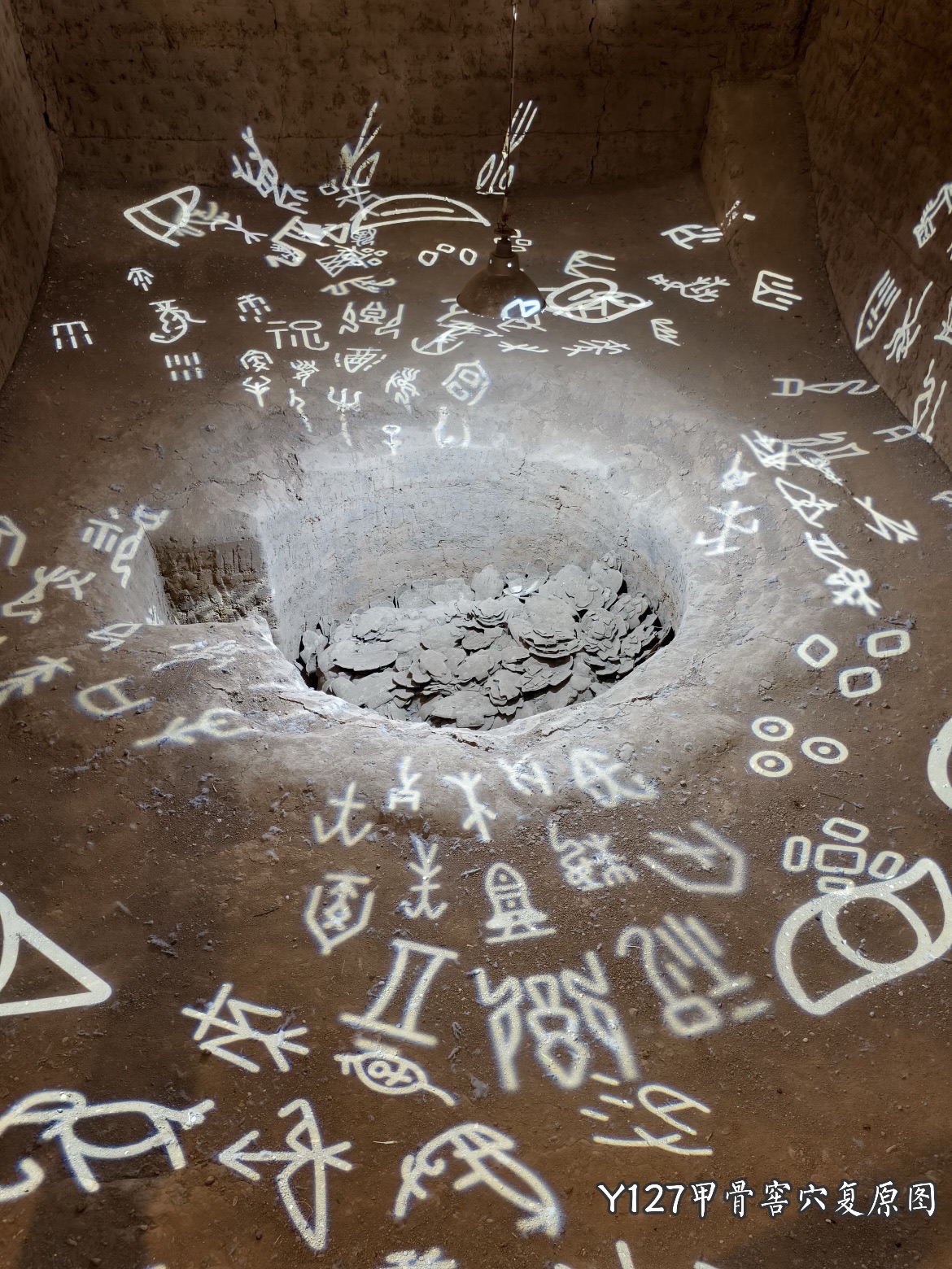 殷墟宫殿宗庙遗址旅行图片 2