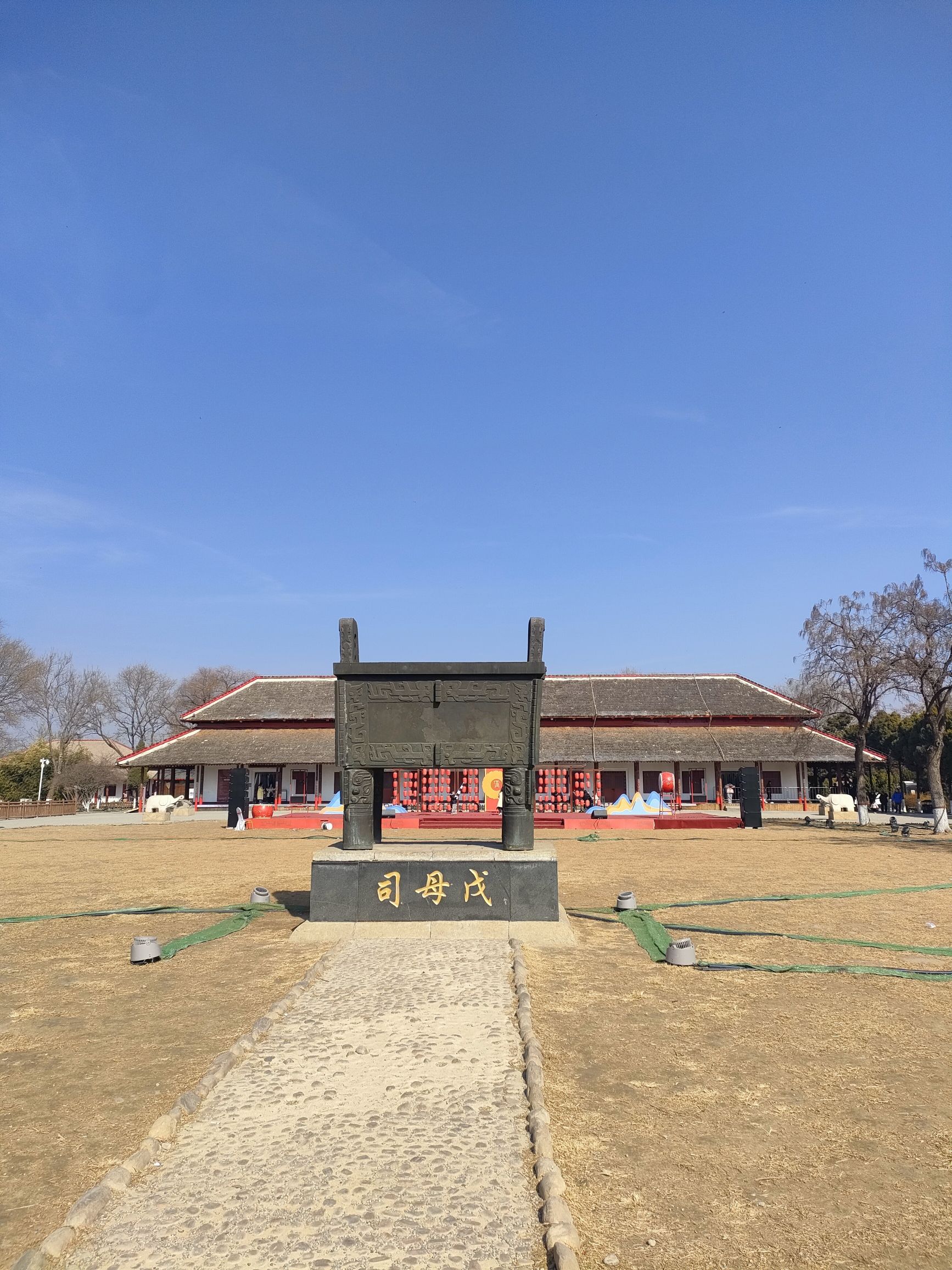 殷墟宫殿宗庙遗址旅行图片 3
