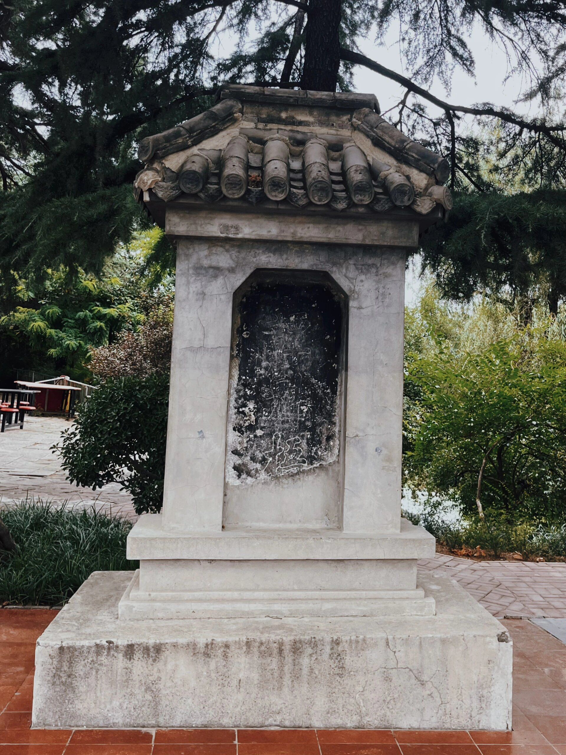 洹园旅行图片 3
