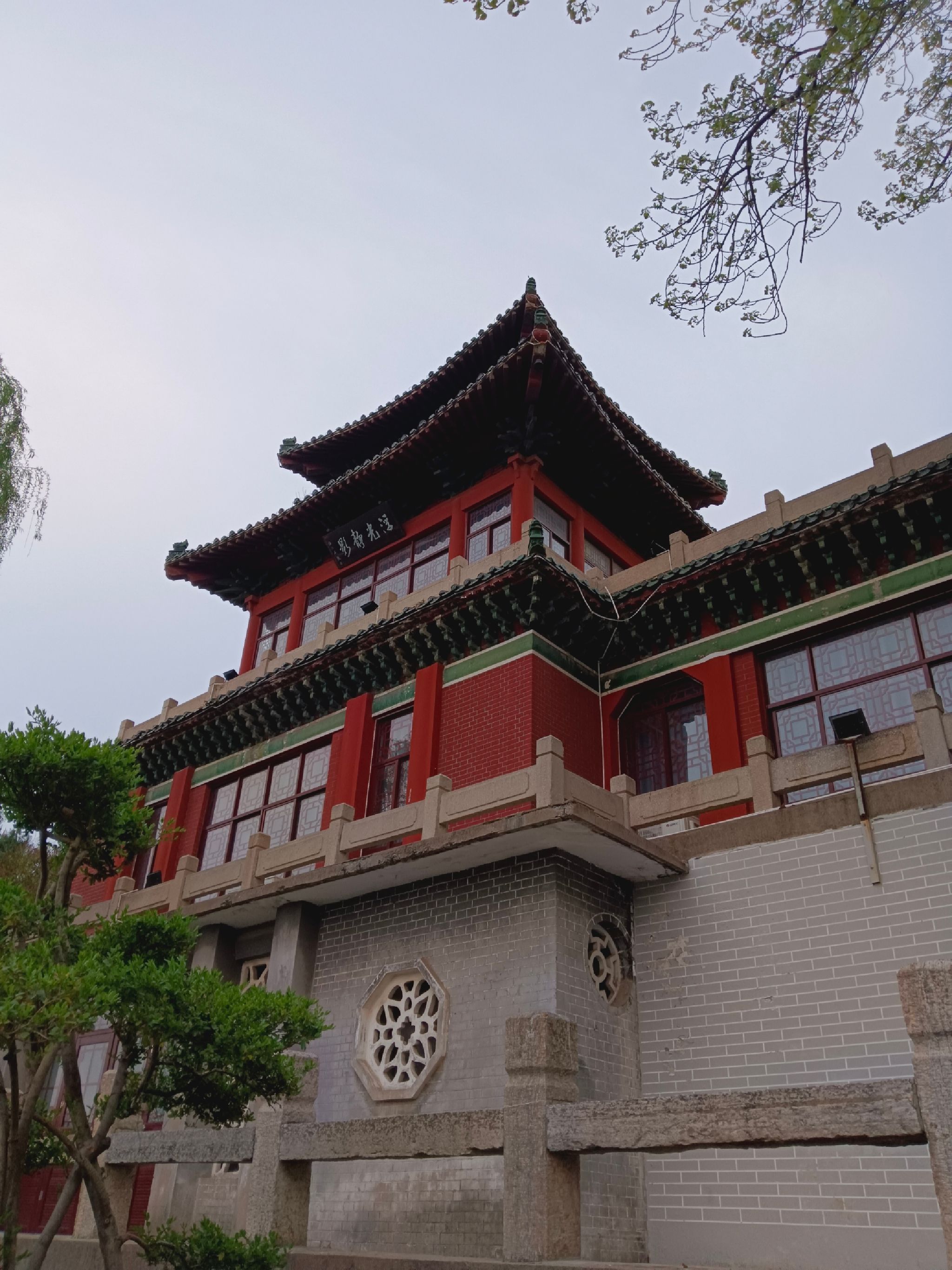 三角湖公园旅行图片 2