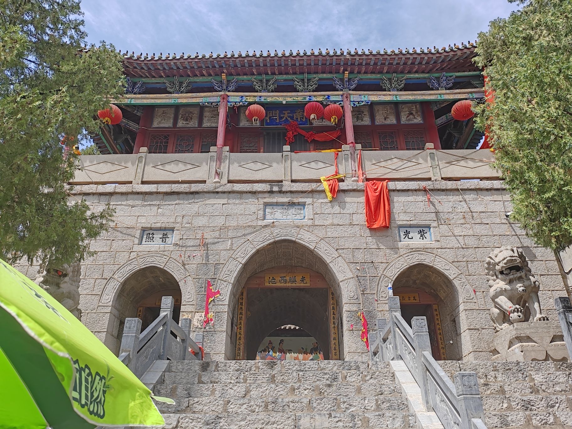 兴禅寺实景照片