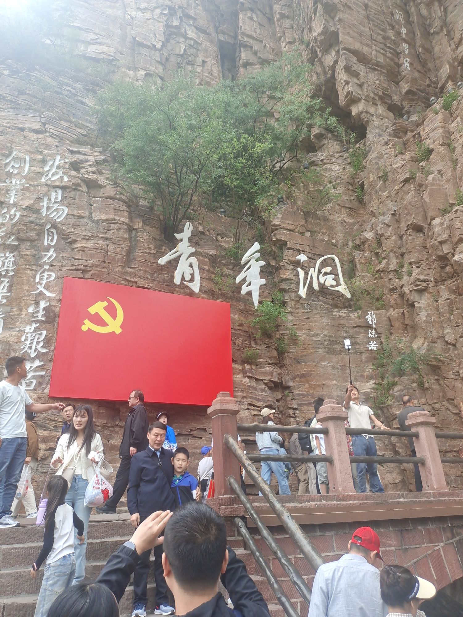 红旗渠风景区旅行图片 2