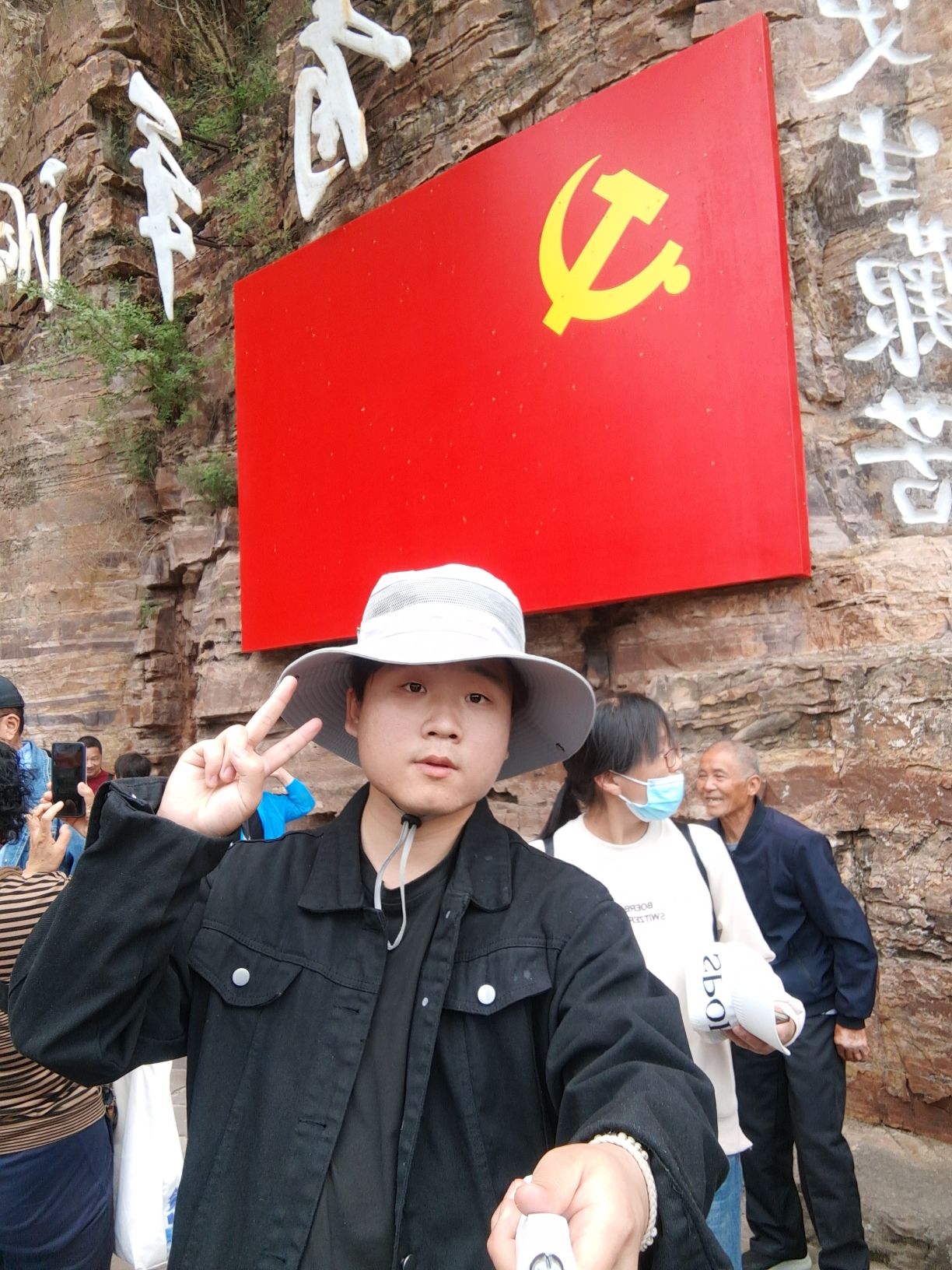 红旗渠风景区旅行图片 1
