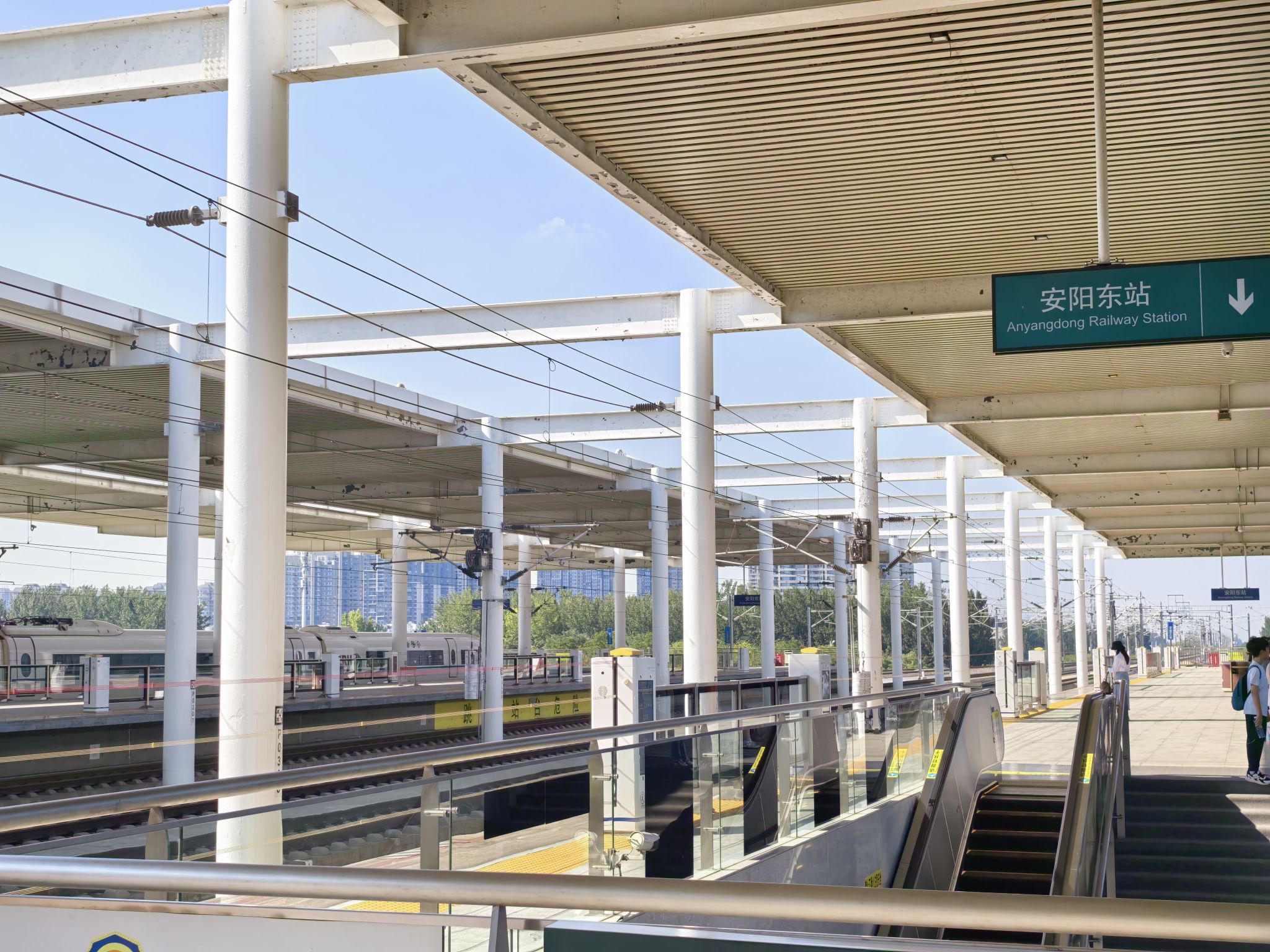 安阳东站