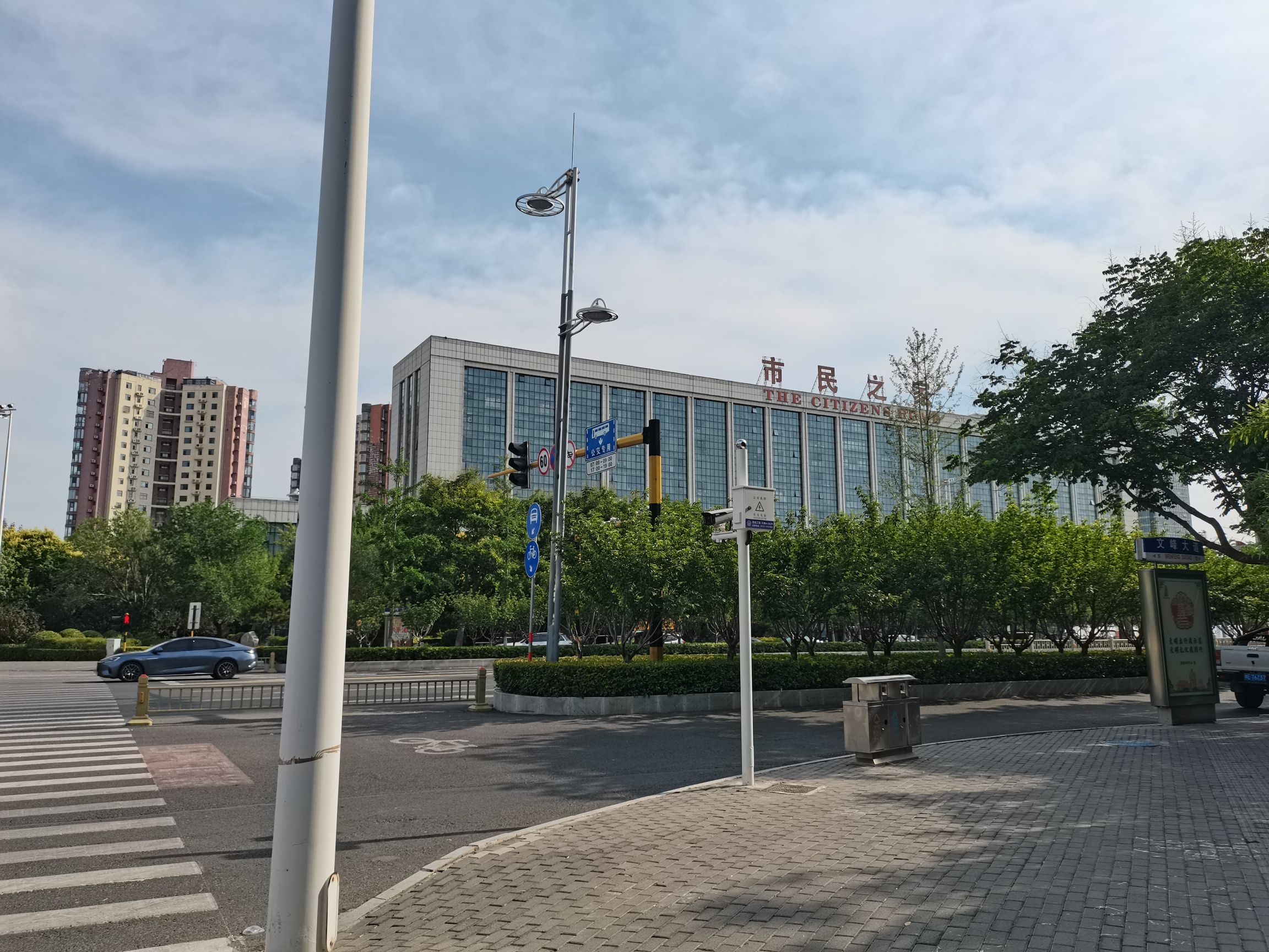 安阳市规划展示馆
