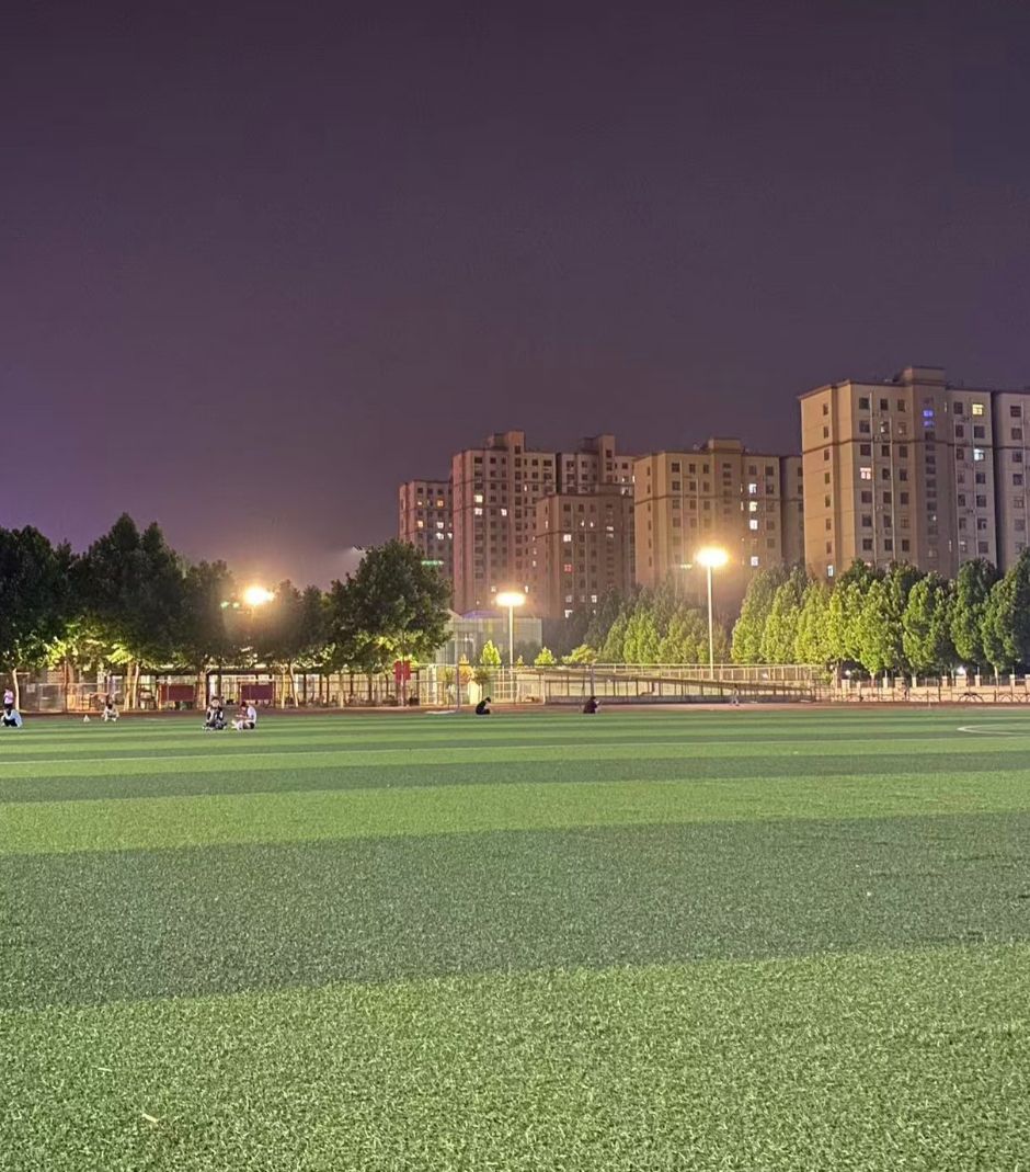 安阳幼儿师范高等专科学校