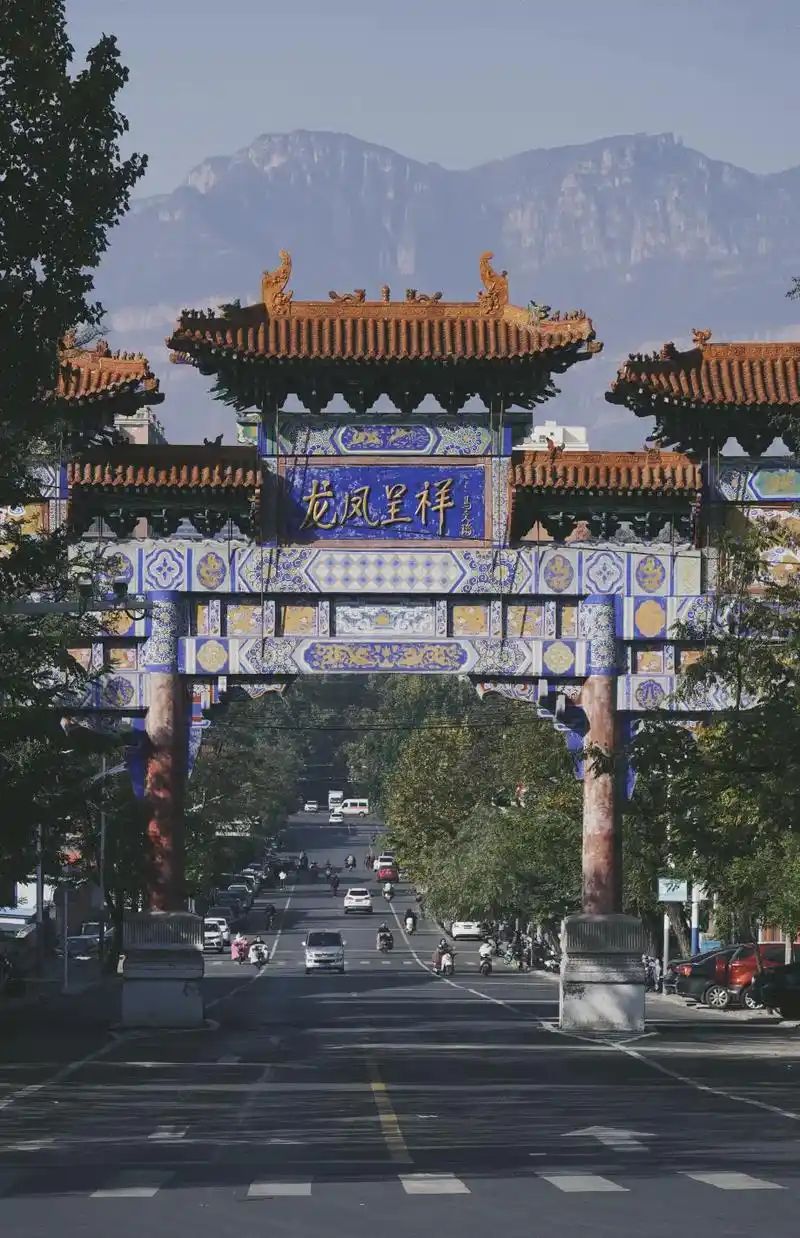 龙凤山风景区旅行图片 1