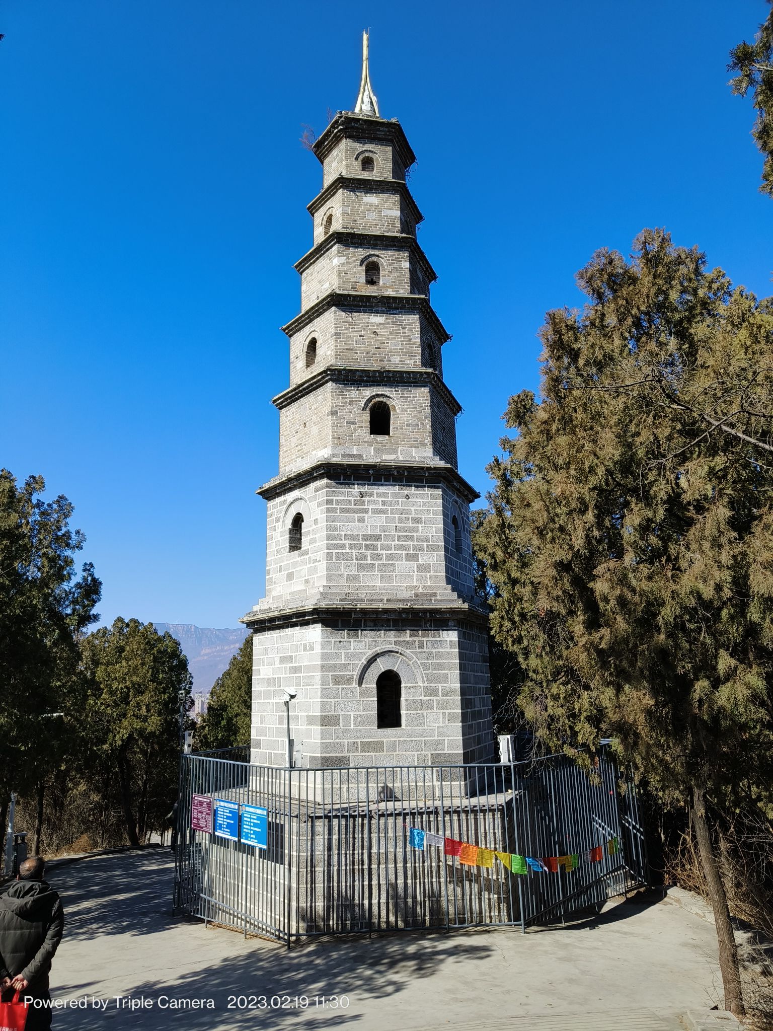 龙凤山风景区旅行图片 3
