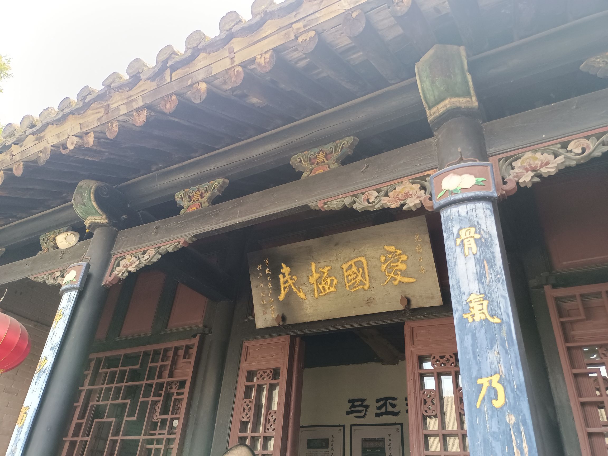 马氏庄园旅行图片 3