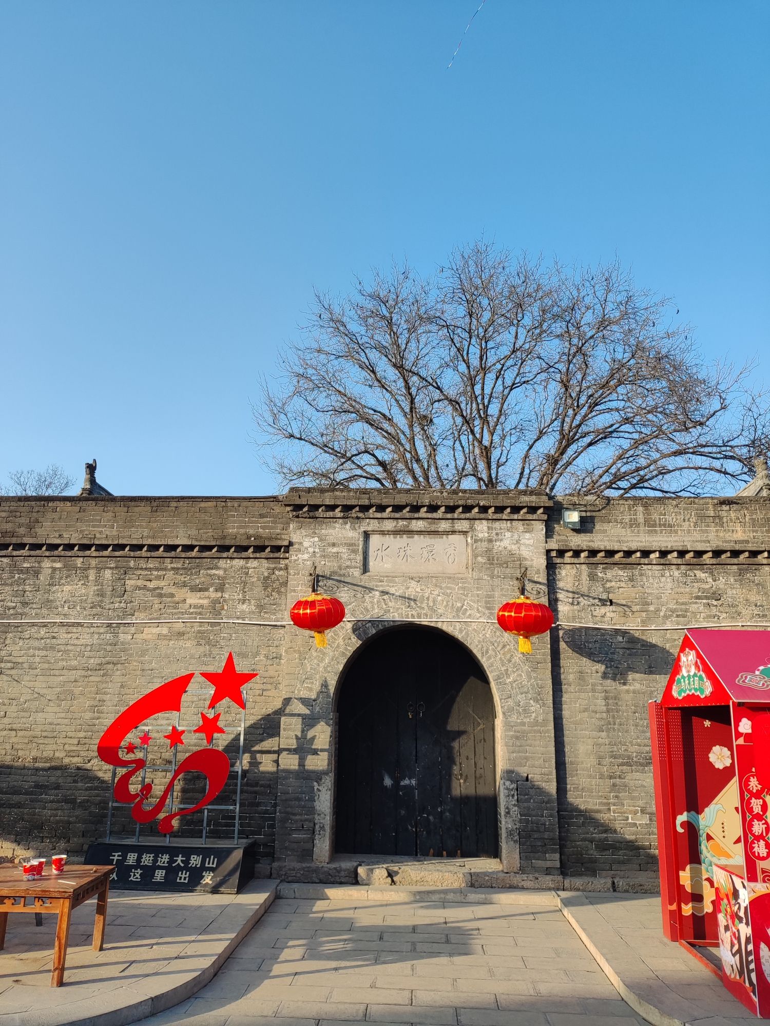 马氏庄园旅行图片 3