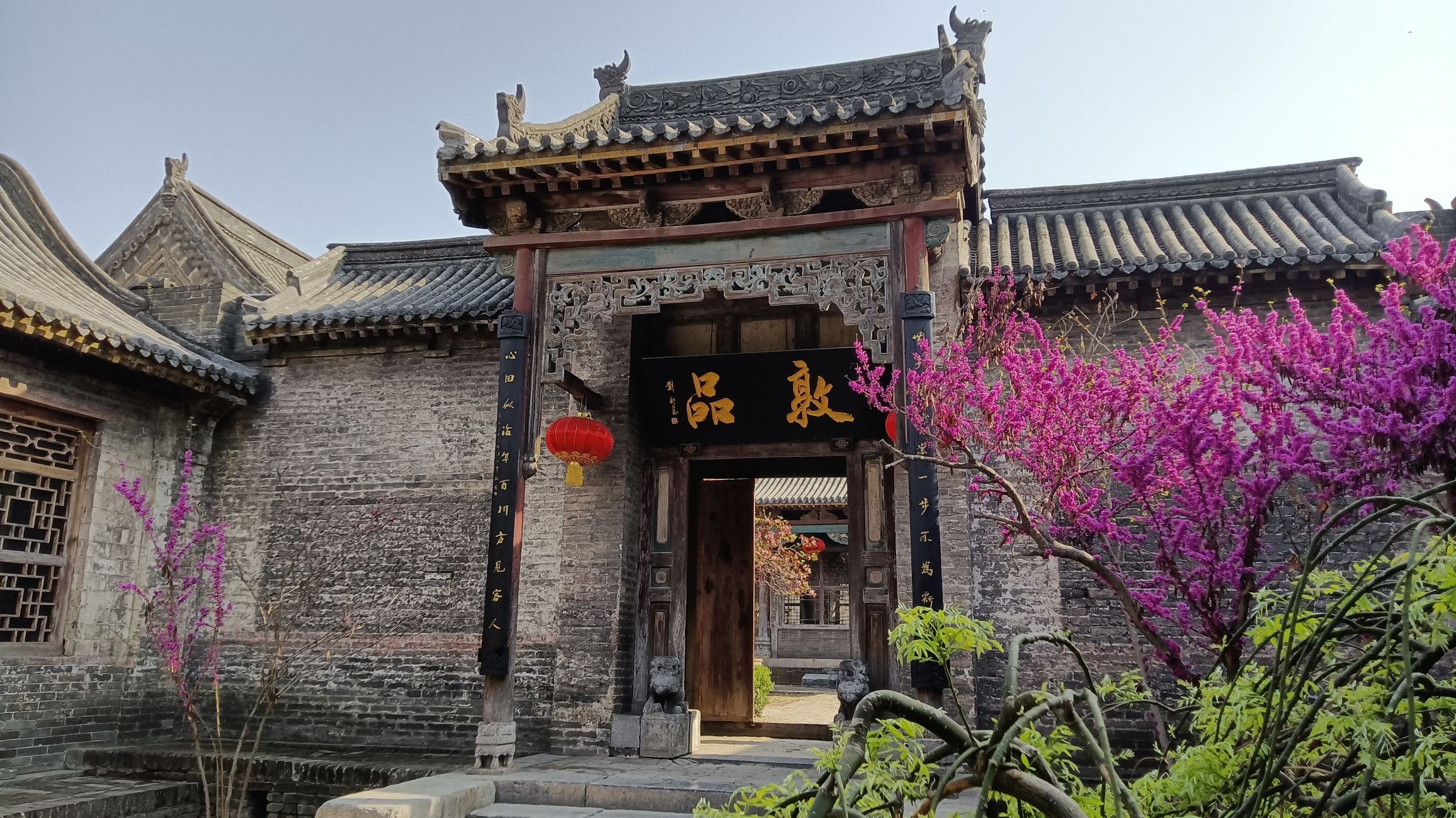 马氏庄园旅行图片 3