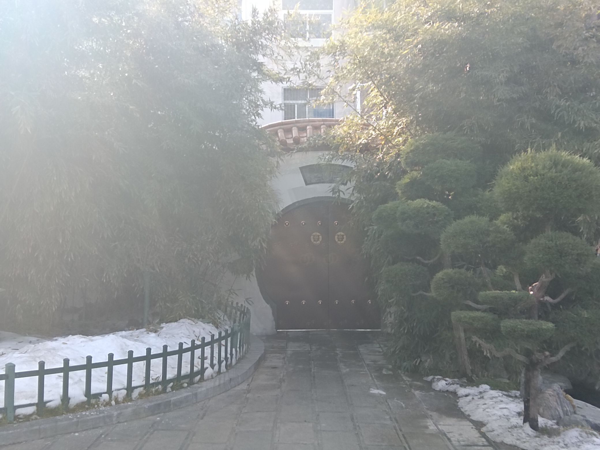 平原公园旅行图片 1