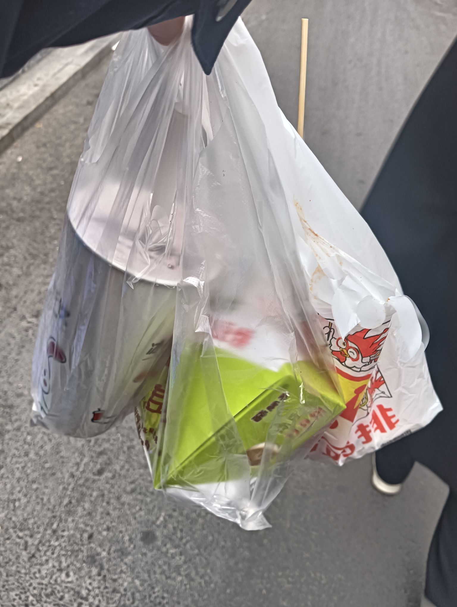 平原公园旅行图片 3
