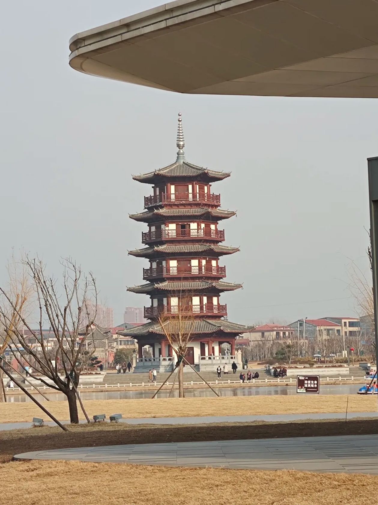 玄武公园旅行图片 2